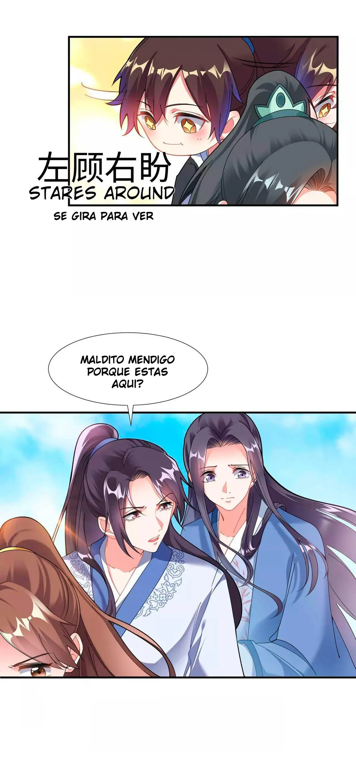 Dao Yin Capítulo 2 en Línea - página 16