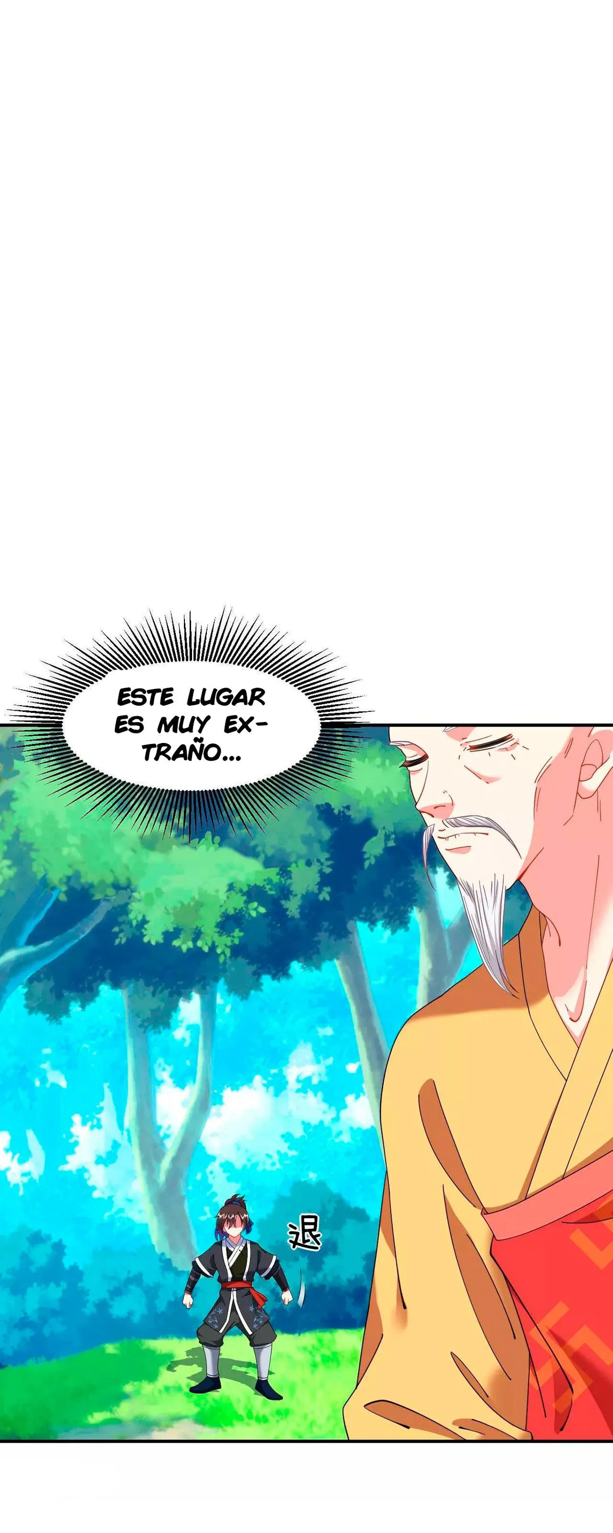 Dao Yin Capítulo 2 en Línea - página 27