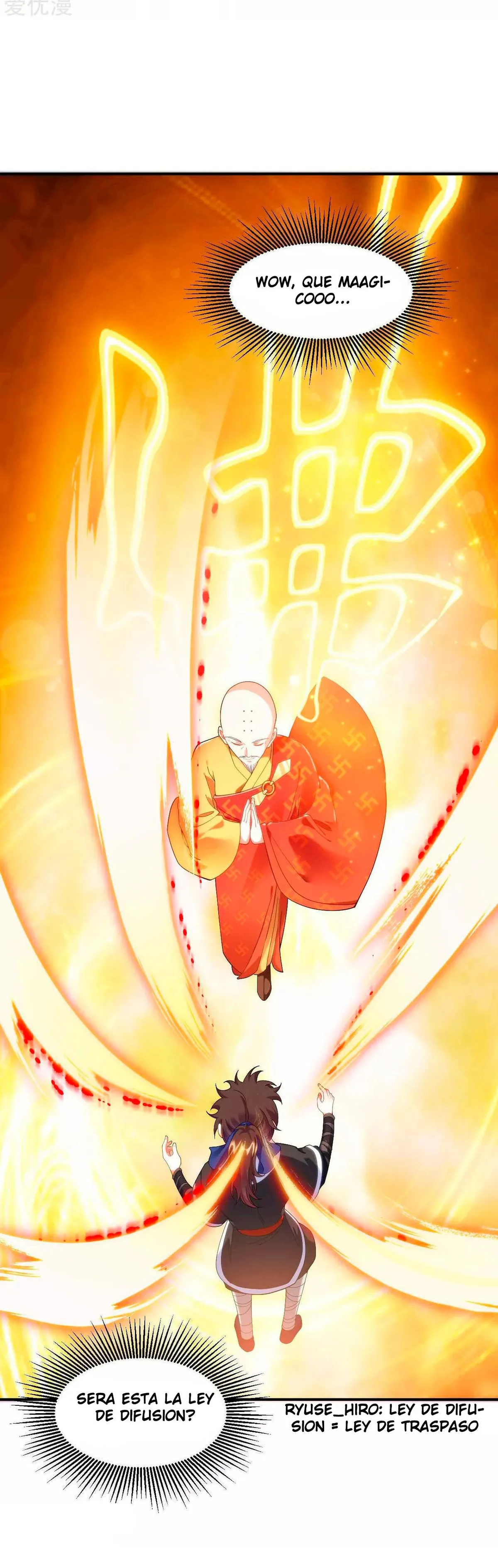 Dao Yin Capítulo 2 en Línea - página 33