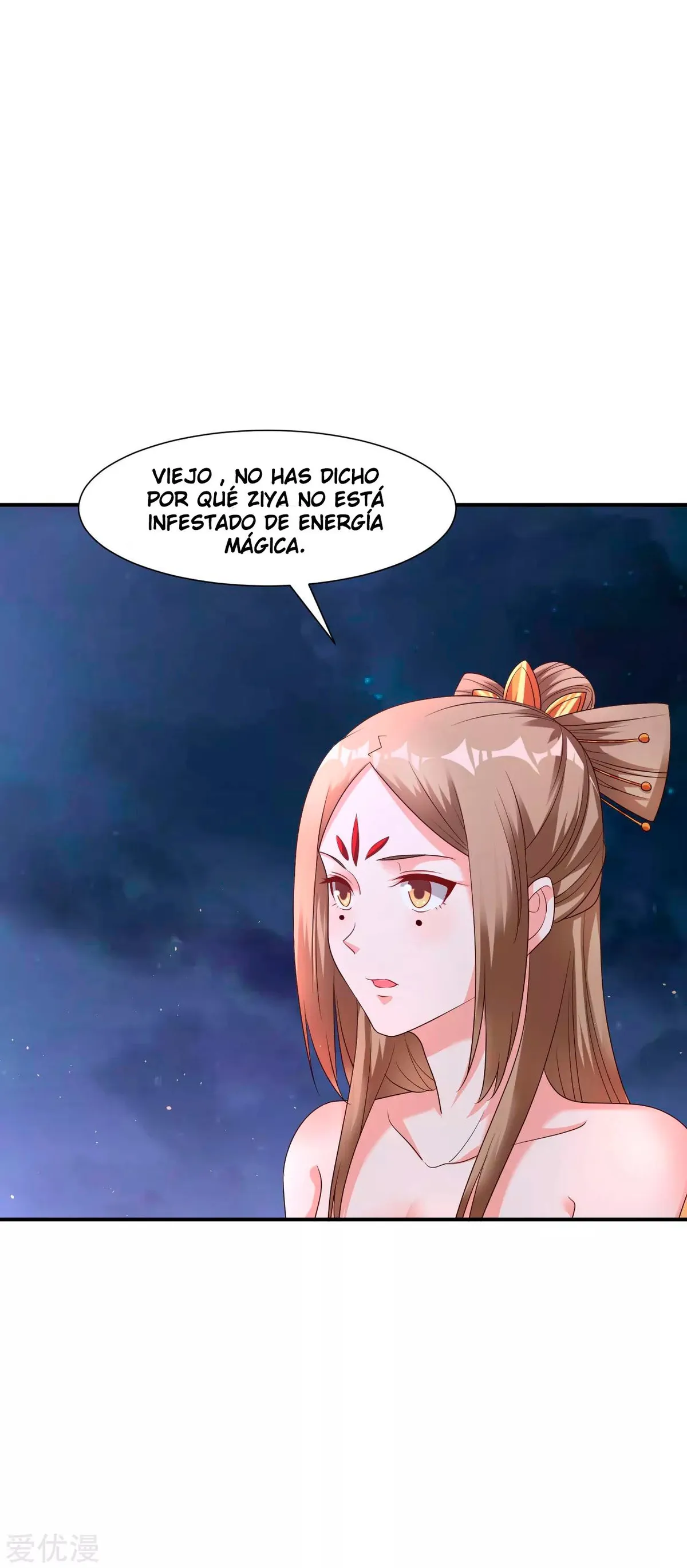 Dao Yin Capítulo 20 en Línea - página 16
