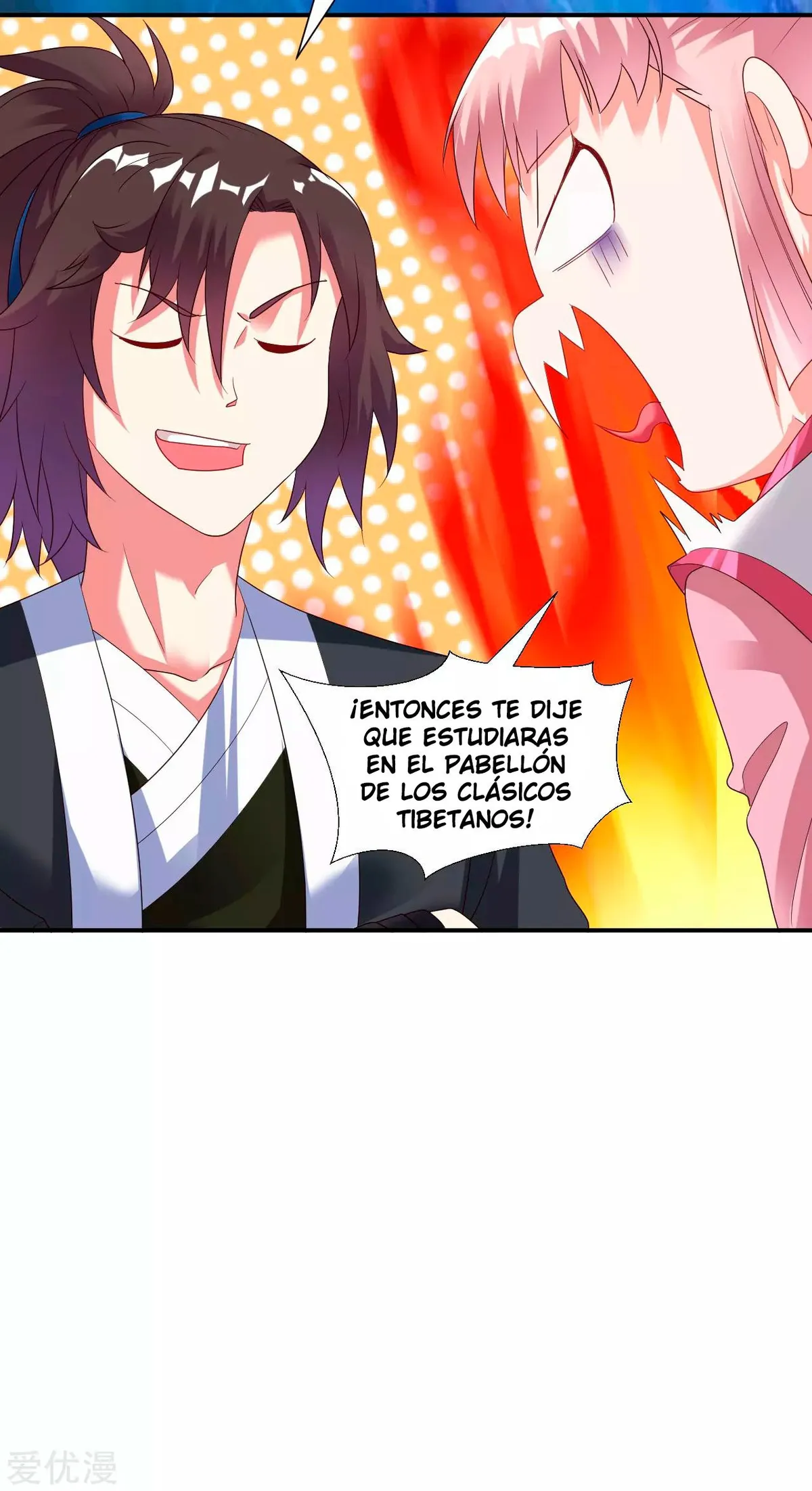 Dao Yin Capítulo 20 en Línea - página 33