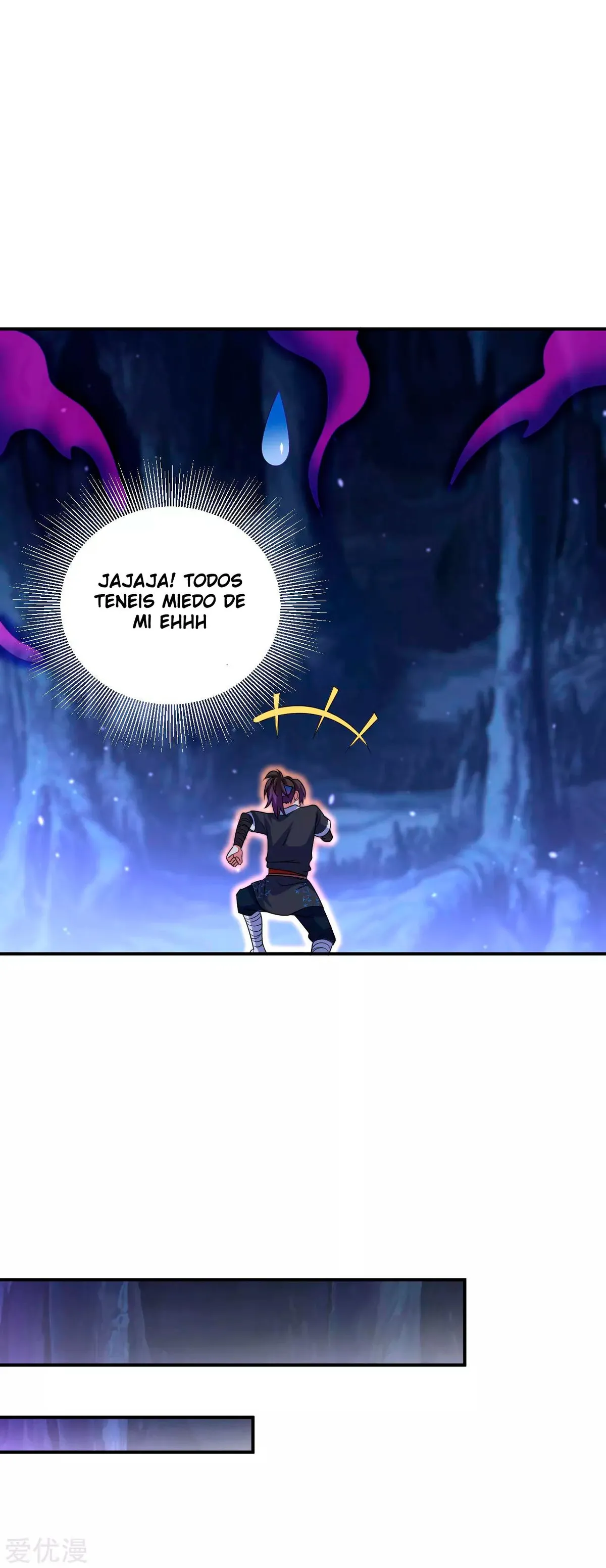 Dao Yin Capítulo 21 en Línea - página 17