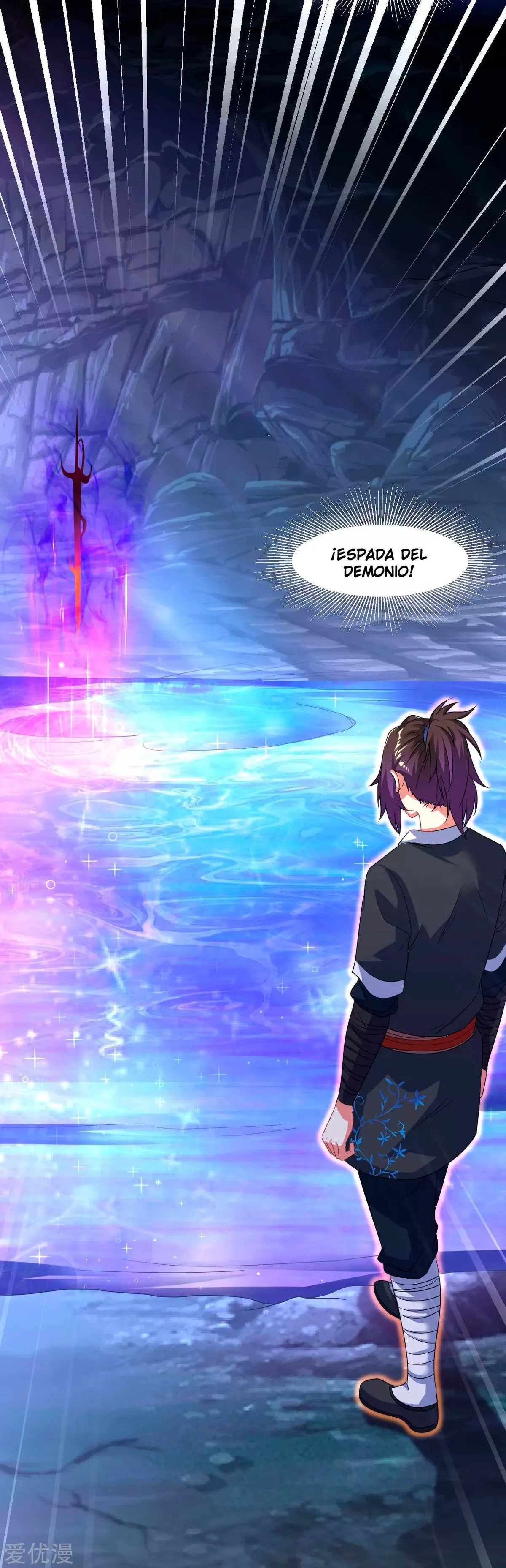 Dao Yin Capítulo 21 en Línea - página 19