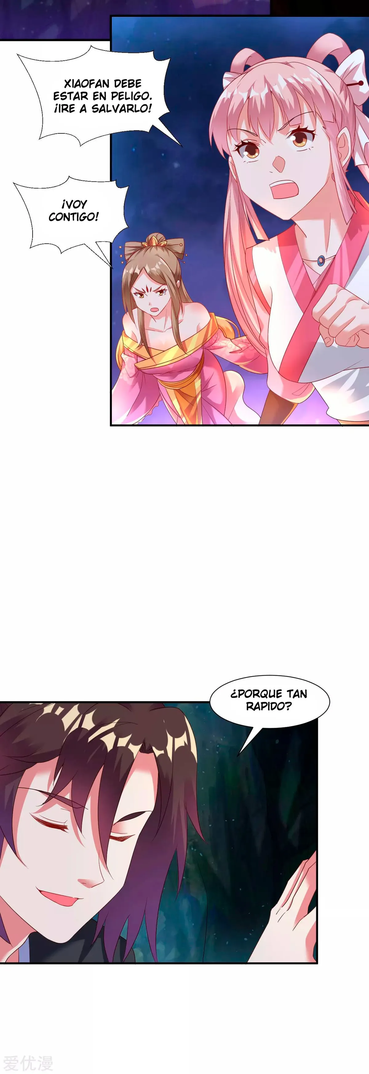 Dao Yin Capítulo 21 en Línea - página 32