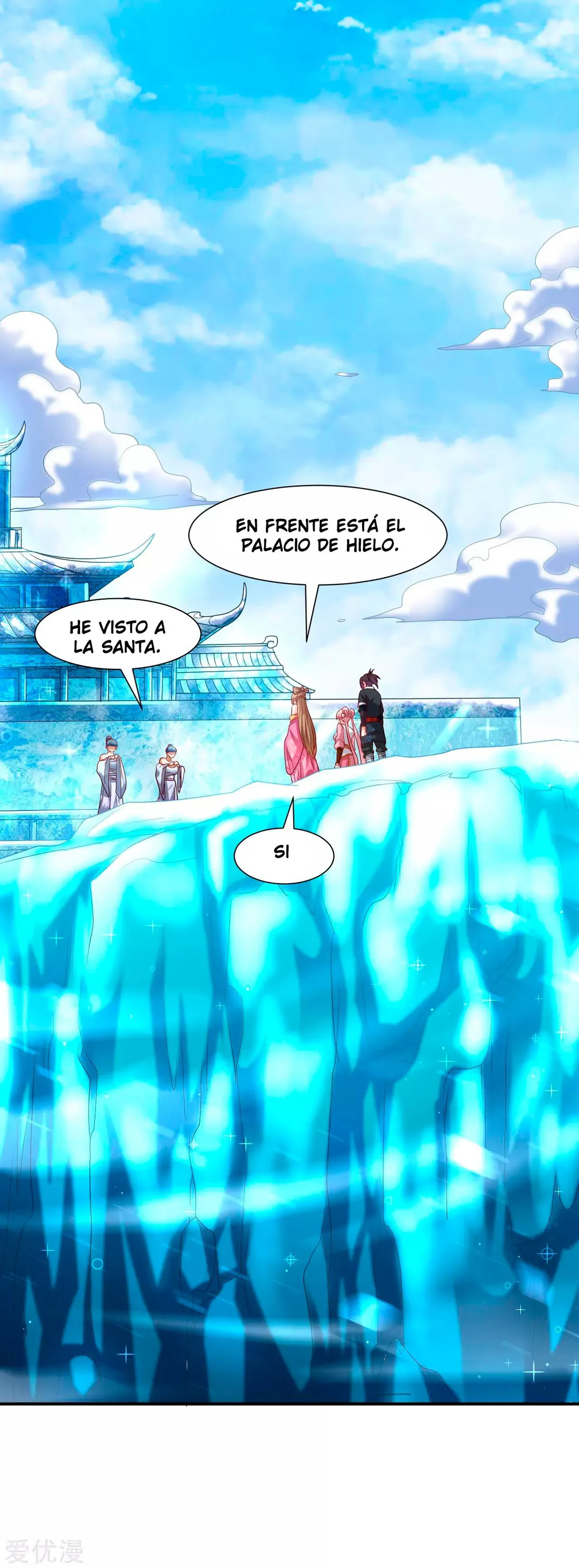 Dao Yin Capítulo 22 en Línea - página 12