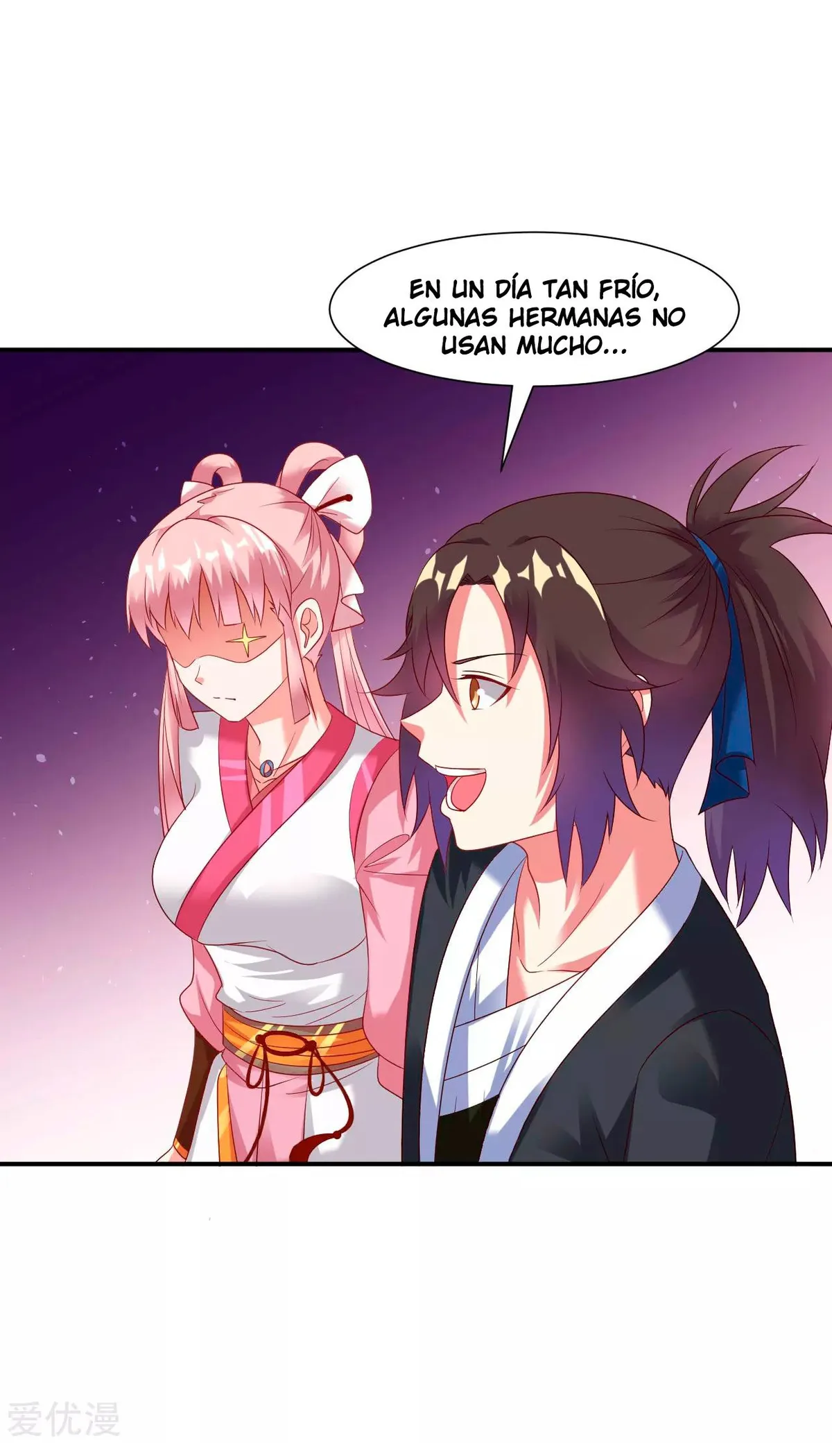 Dao Yin Capítulo 22 en Línea - página 14