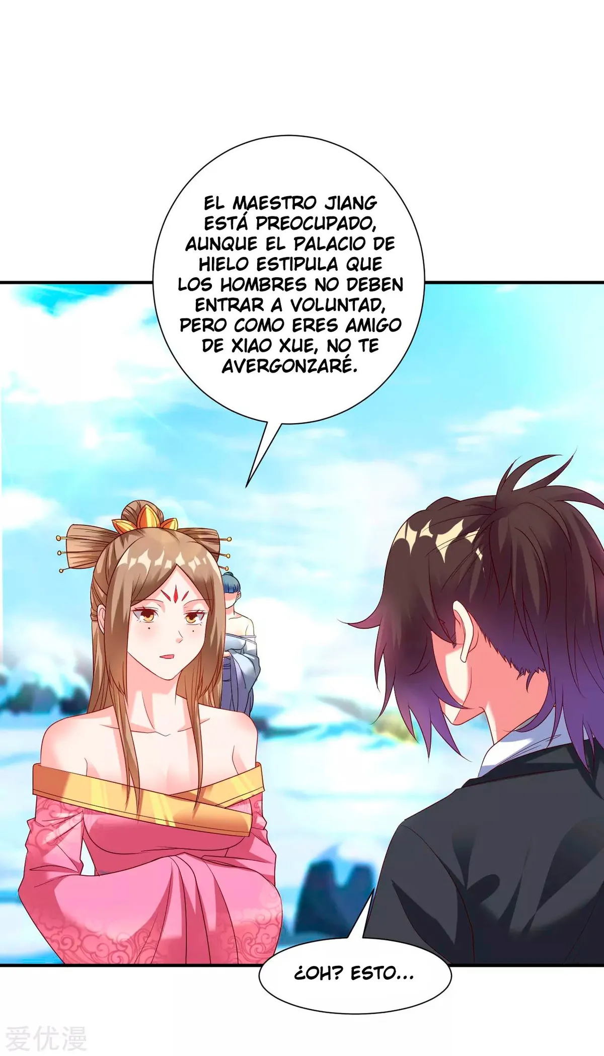 Dao Yin Capítulo 22 en Línea - página 17