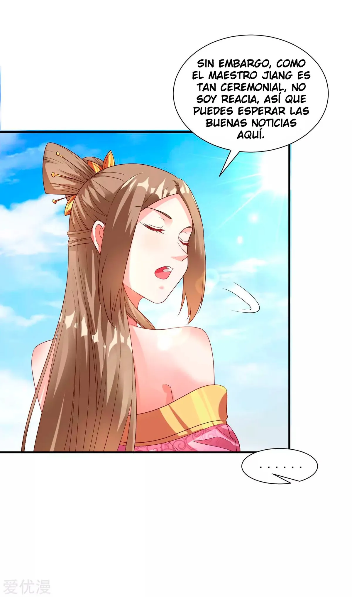 Dao Yin Capítulo 22 en Línea - página 18