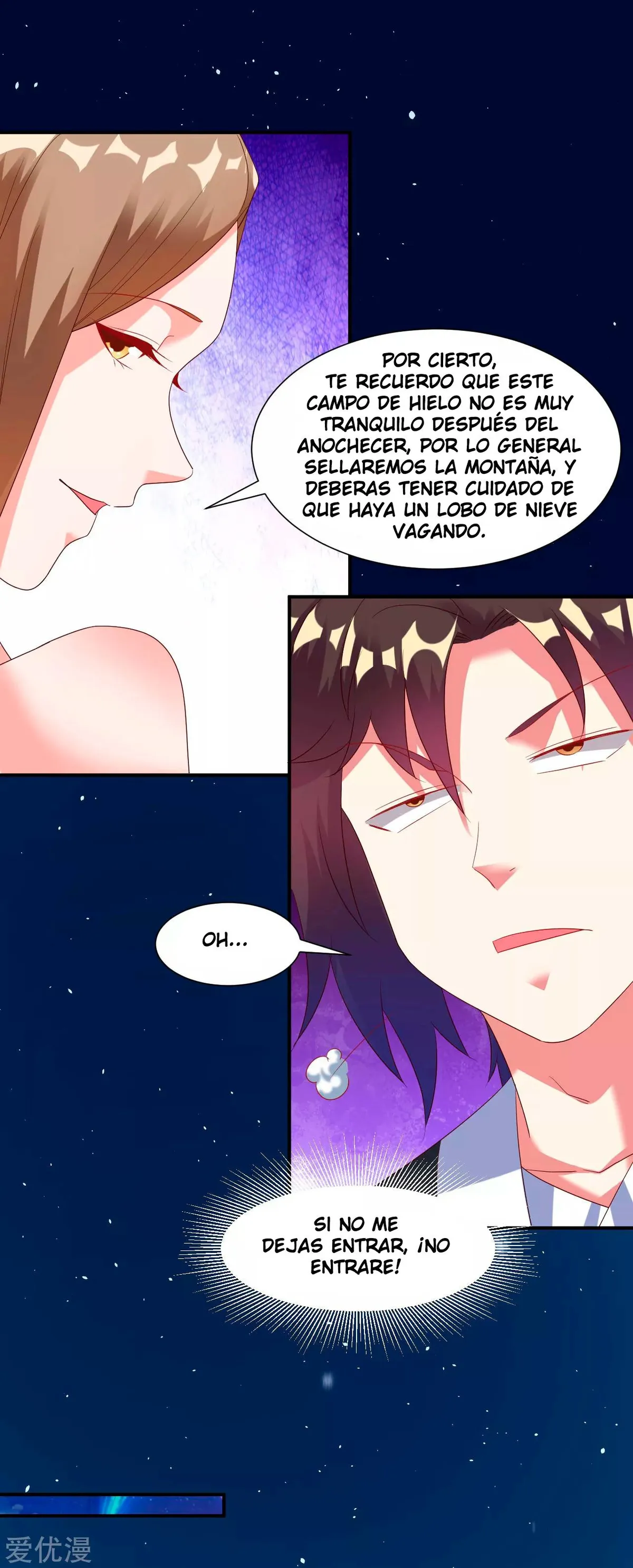 Dao Yin Capítulo 22 en Línea - página 19
