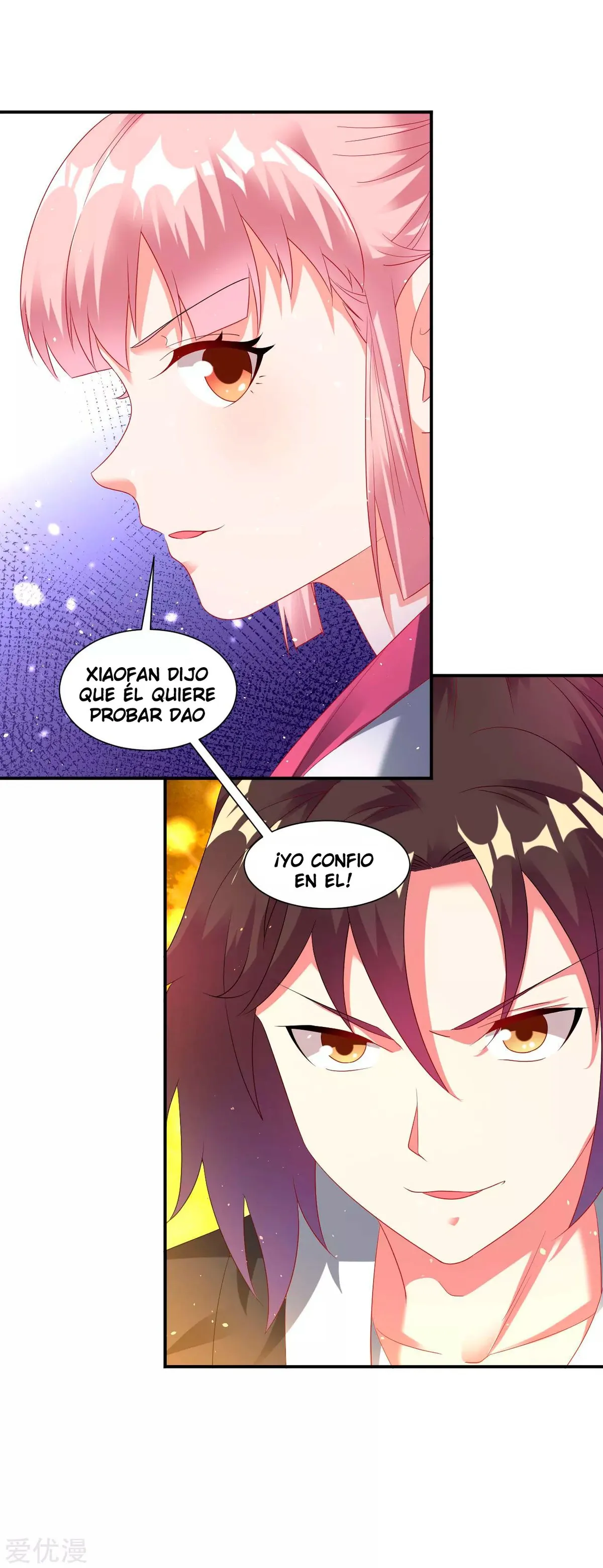 Dao Yin Capítulo 23 en Línea - página 8