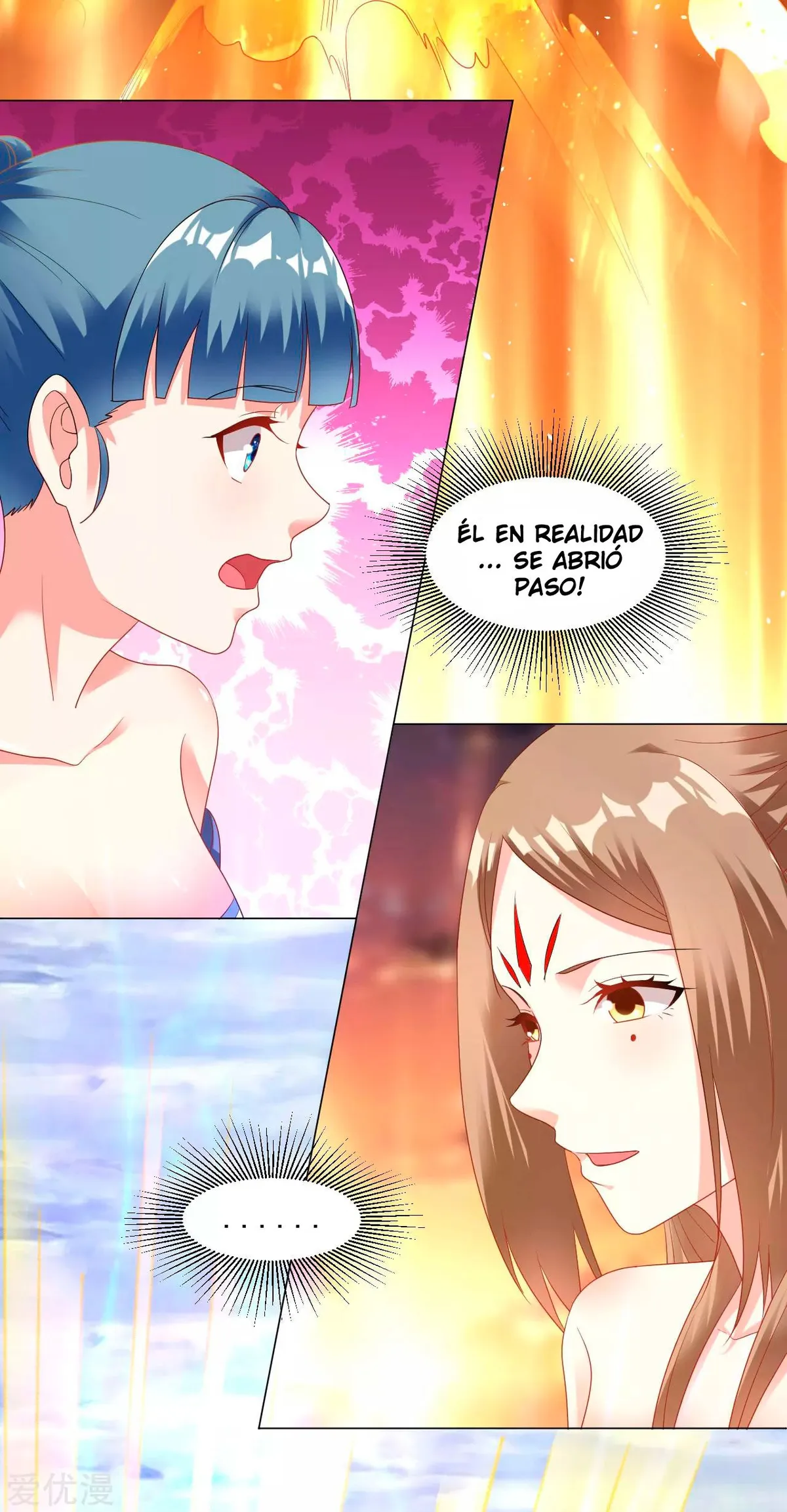 Dao Yin Capítulo 24 en Línea - página 12