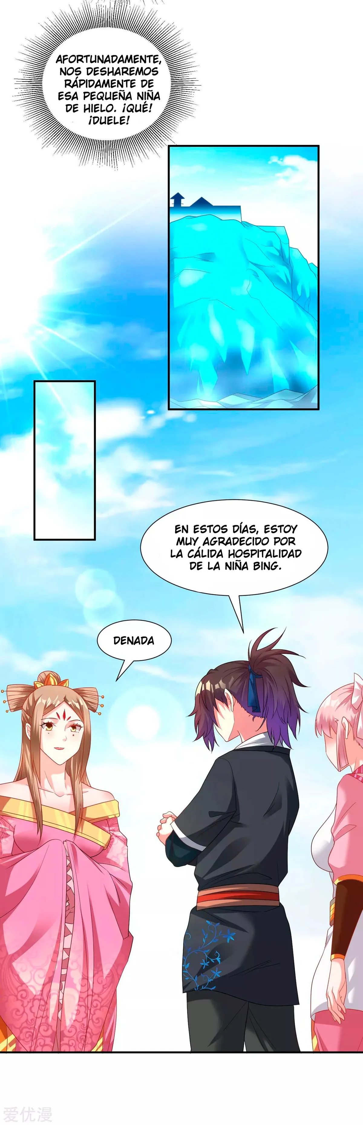 Dao Yin Capítulo 24 en Línea - página 17