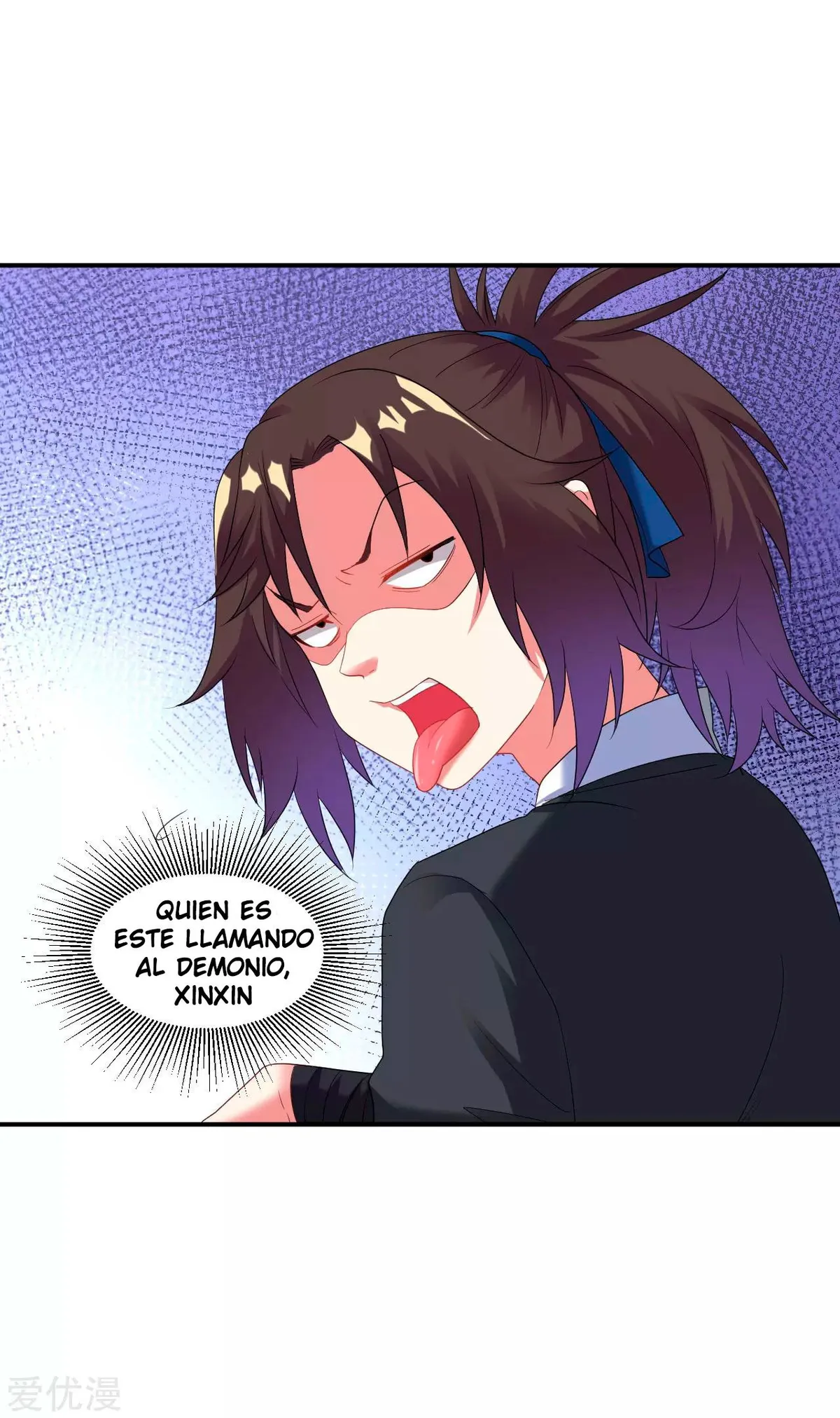 Dao Yin Capítulo 24 en Línea - página 24