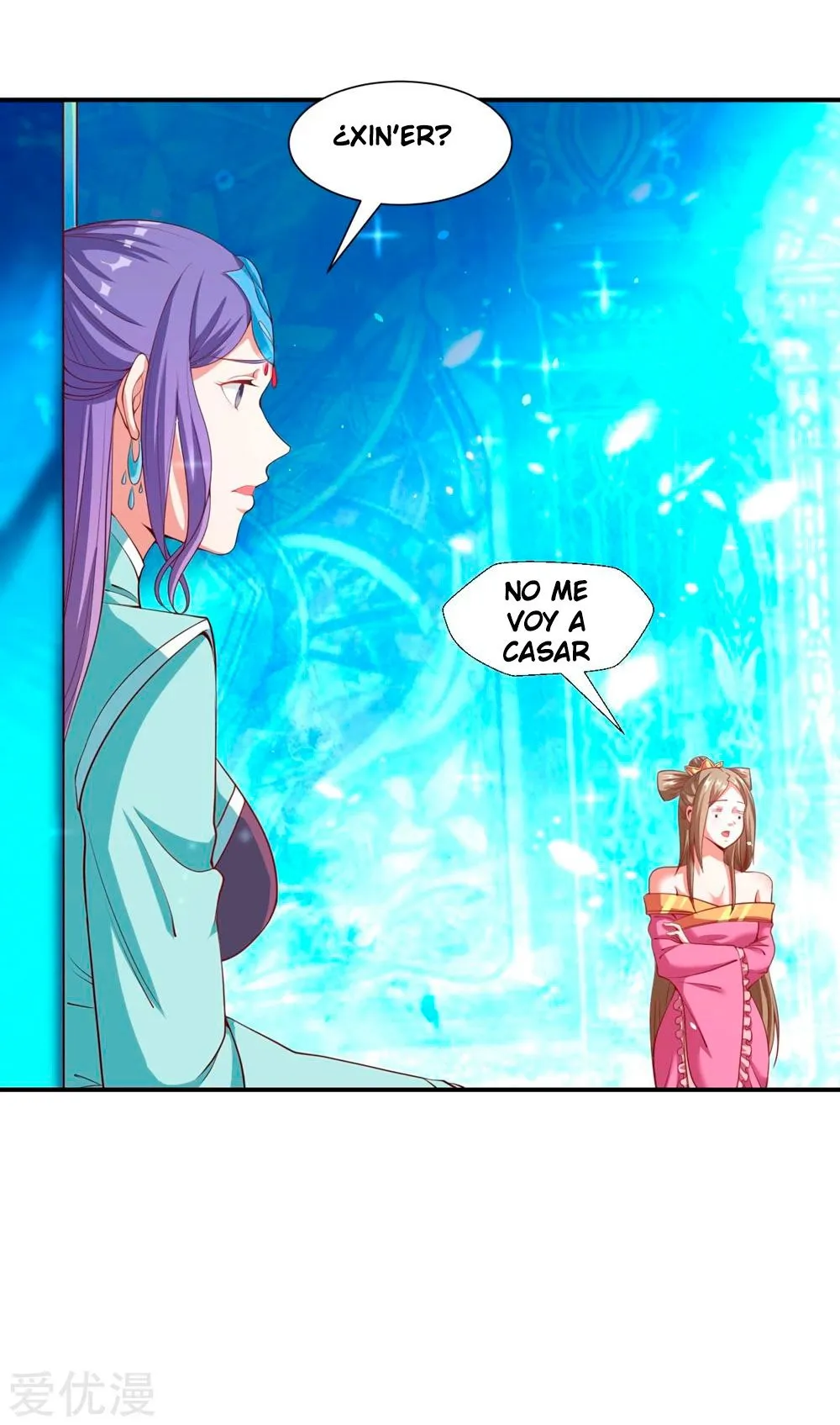 Dao Yin Capítulo 25 en Línea - página 8