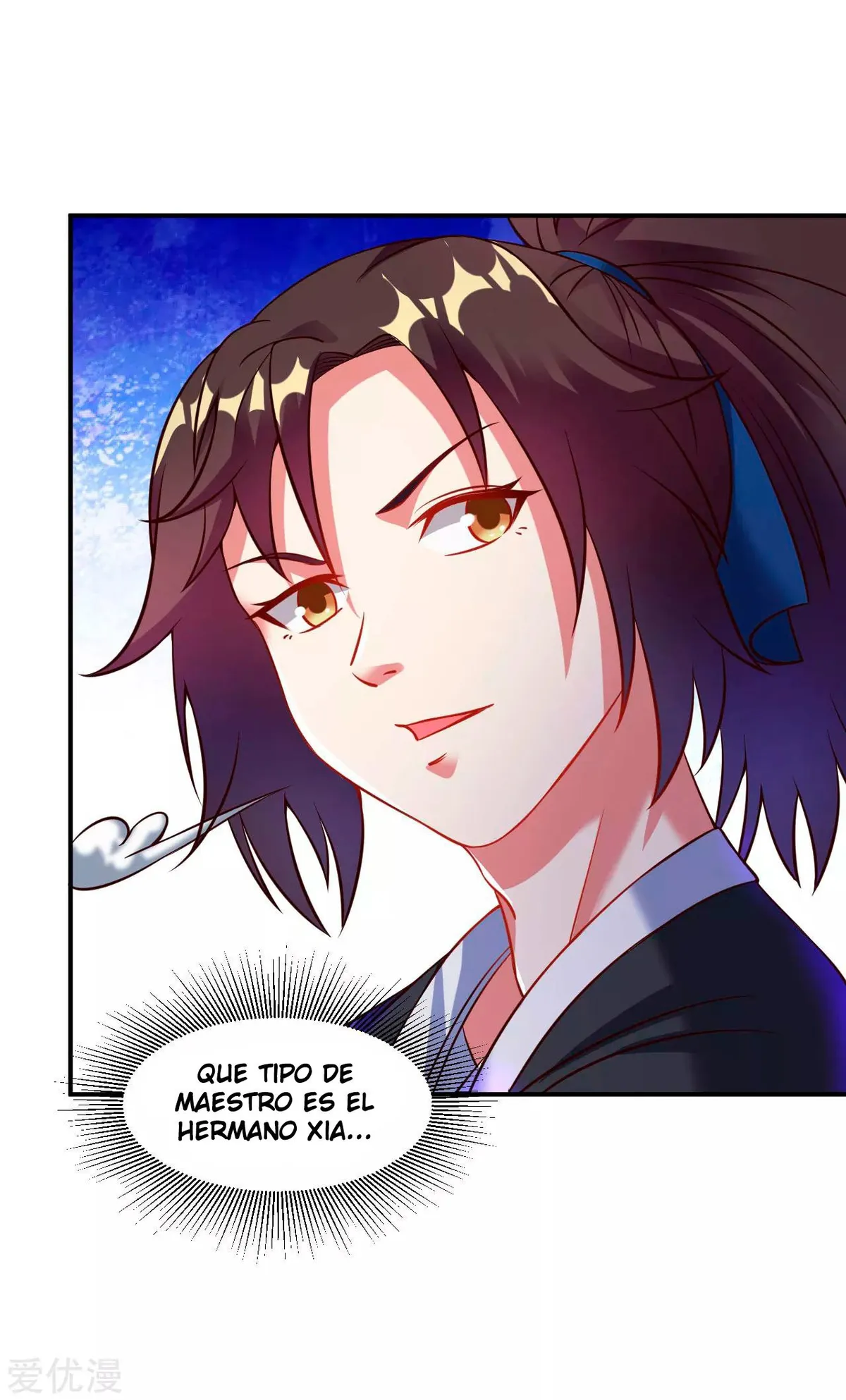 Dao Yin Capítulo 26 en Línea - página 14