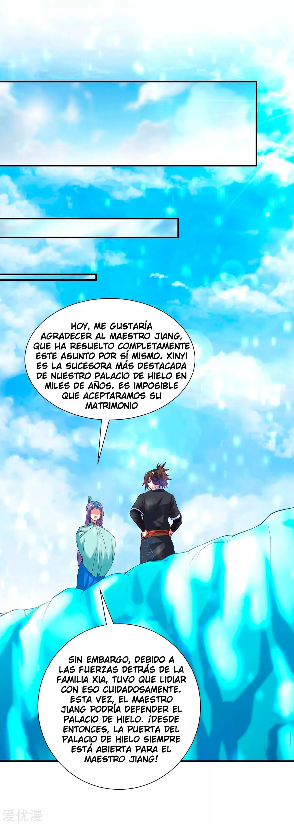 Dao Yin Capítulo 26 en Línea - página 21