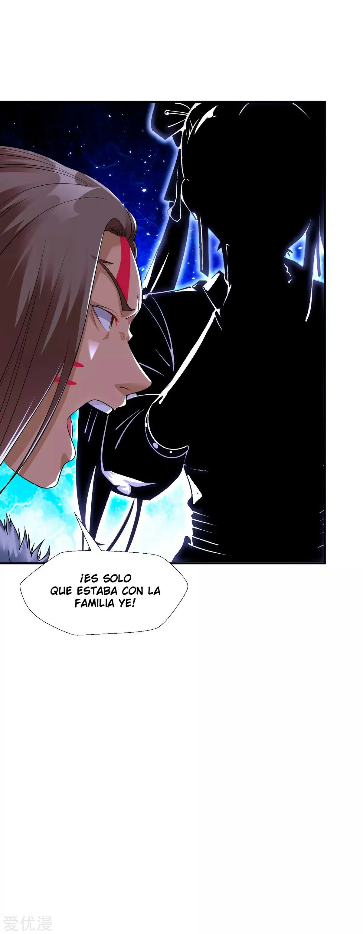 Dao Yin Capítulo 26 en Línea - página 30