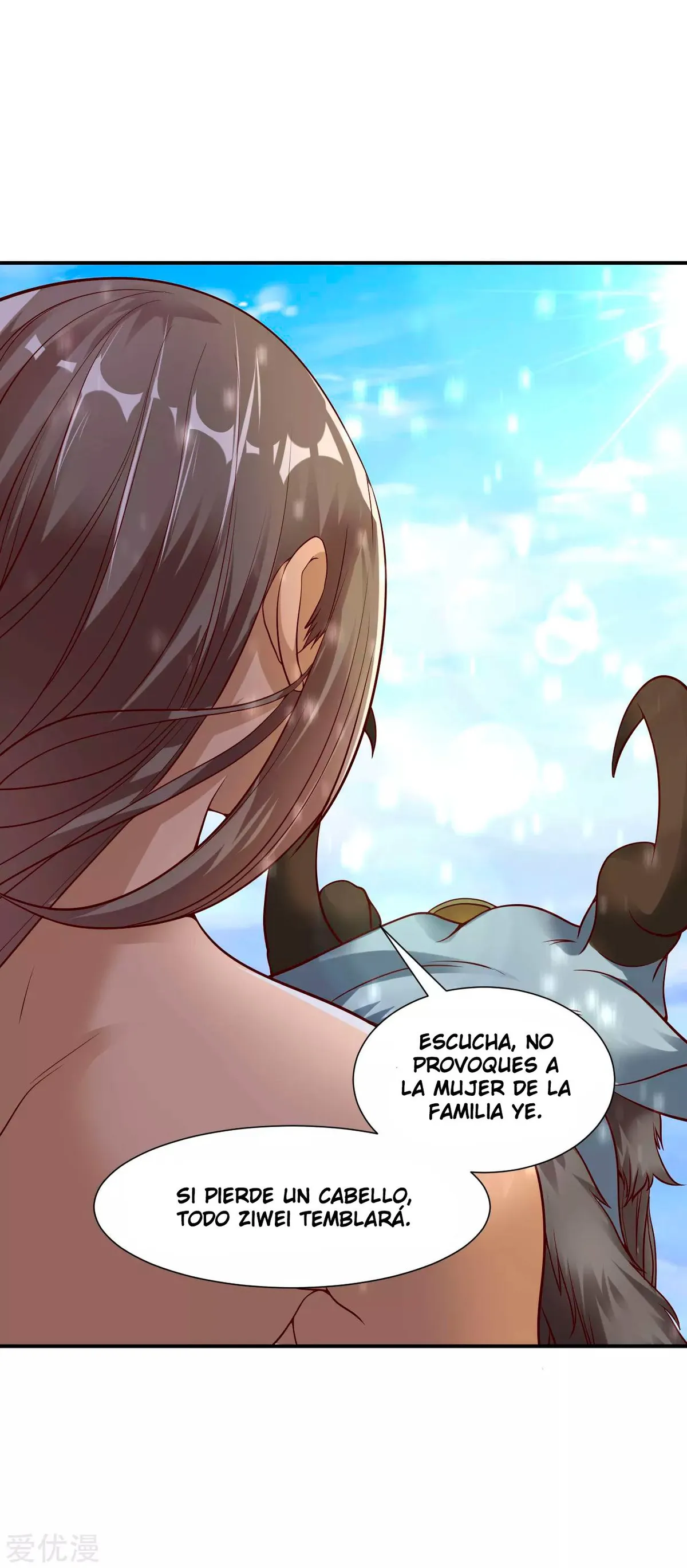 Dao Yin Capítulo 26 en Línea - página 32