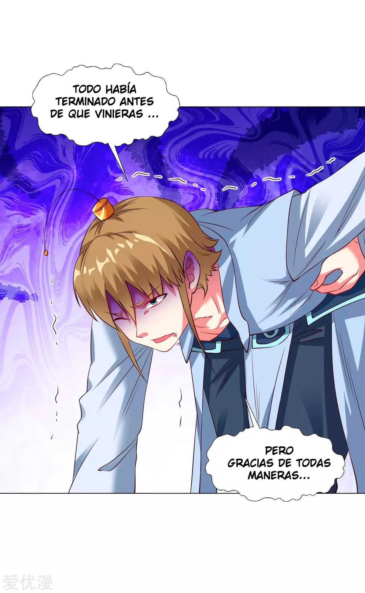 Dao Yin Capítulo 27 en Línea - página 21