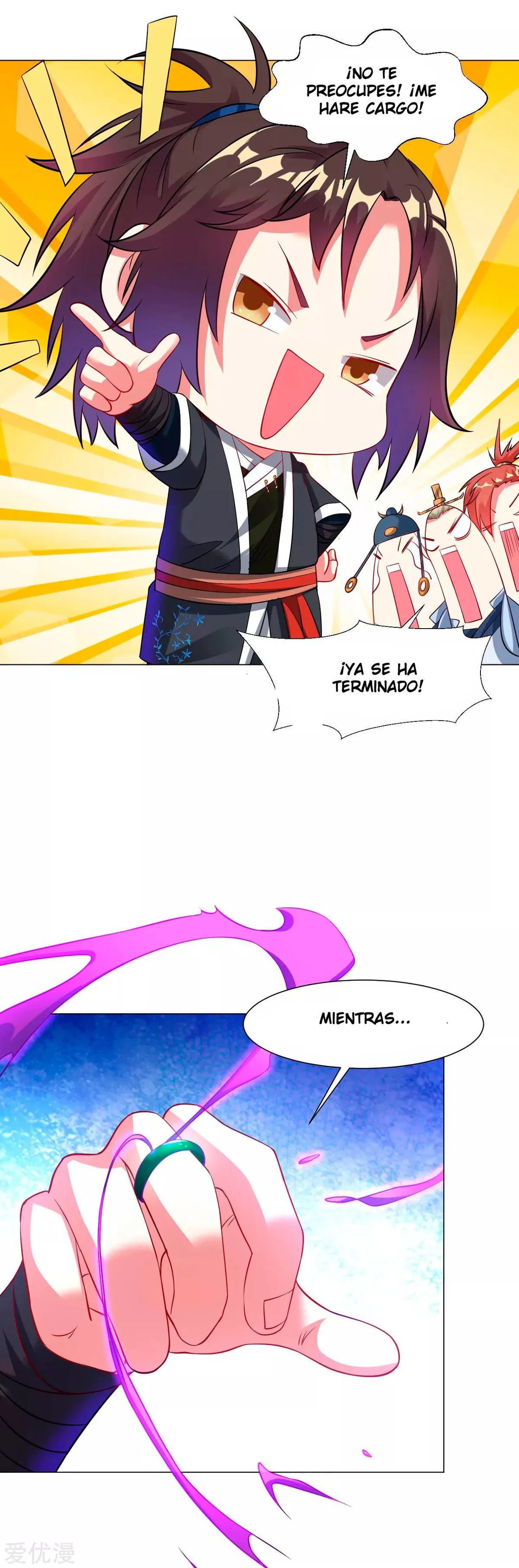 Dao Yin Capítulo 27 en Línea - página 23