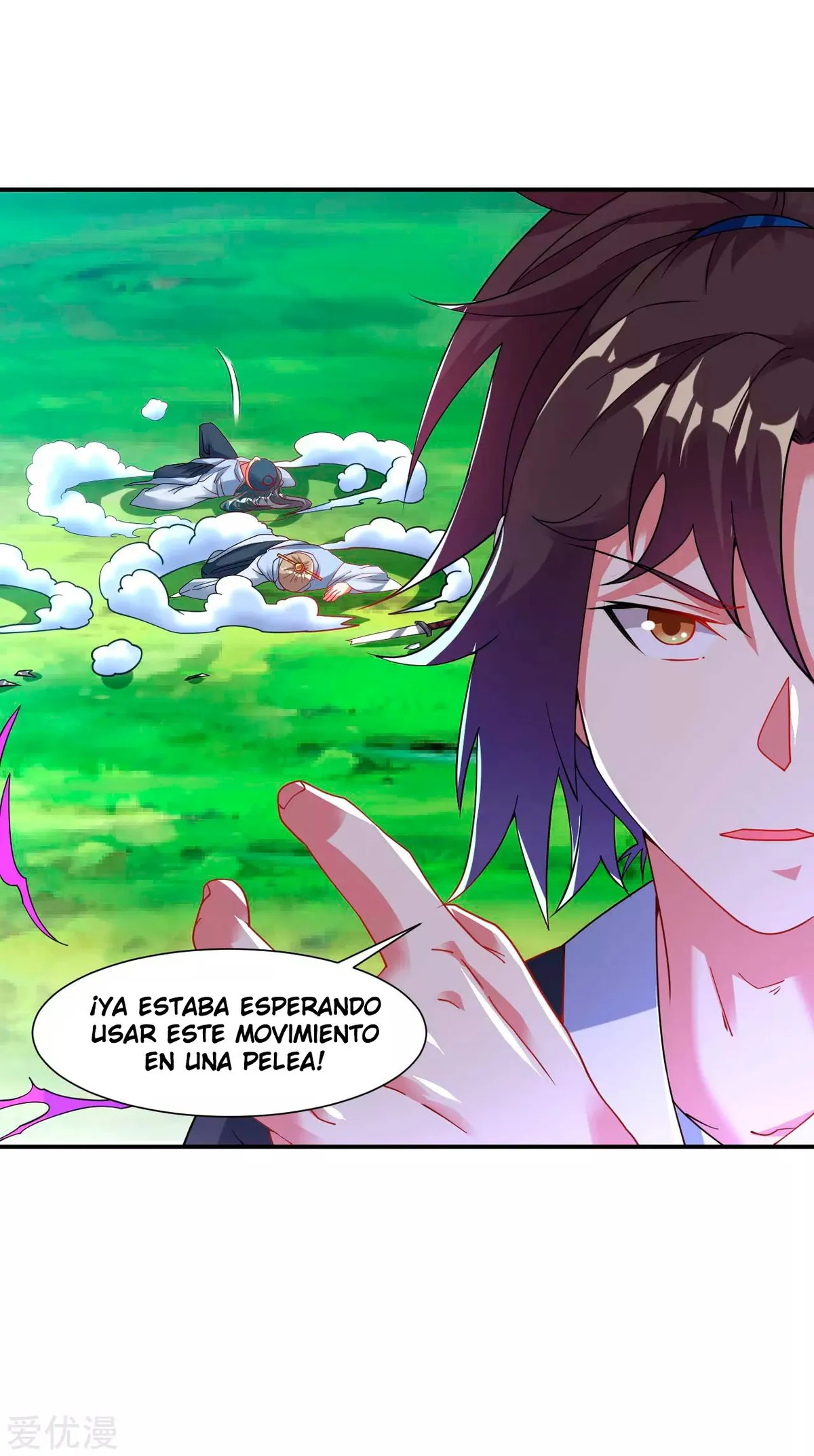 Dao Yin Capítulo 27 en Línea - página 27