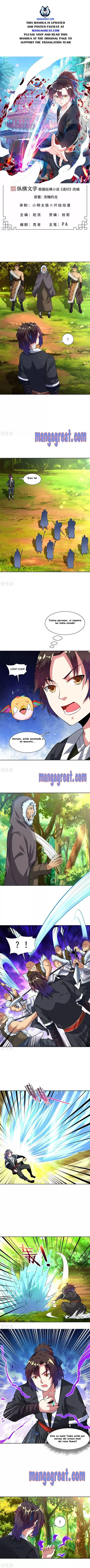 Dao Yin Capítulo 30 en Línea - página 1