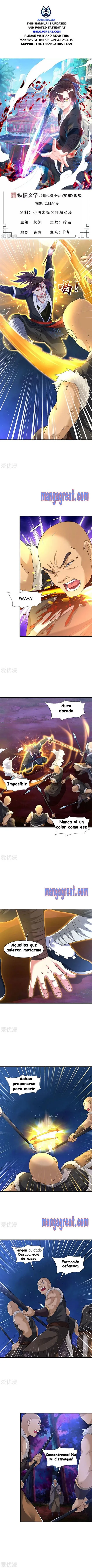 Dao Yin Capítulo 32 en Línea - página 1