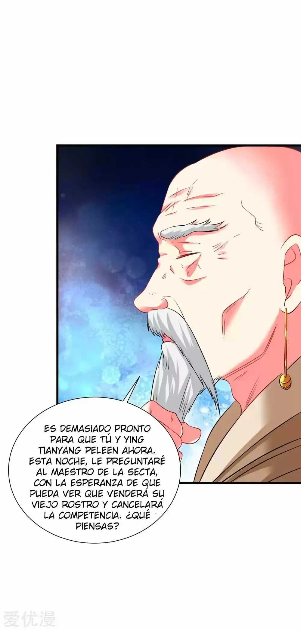 Dao Yin Capítulo 36 en Línea - página 15