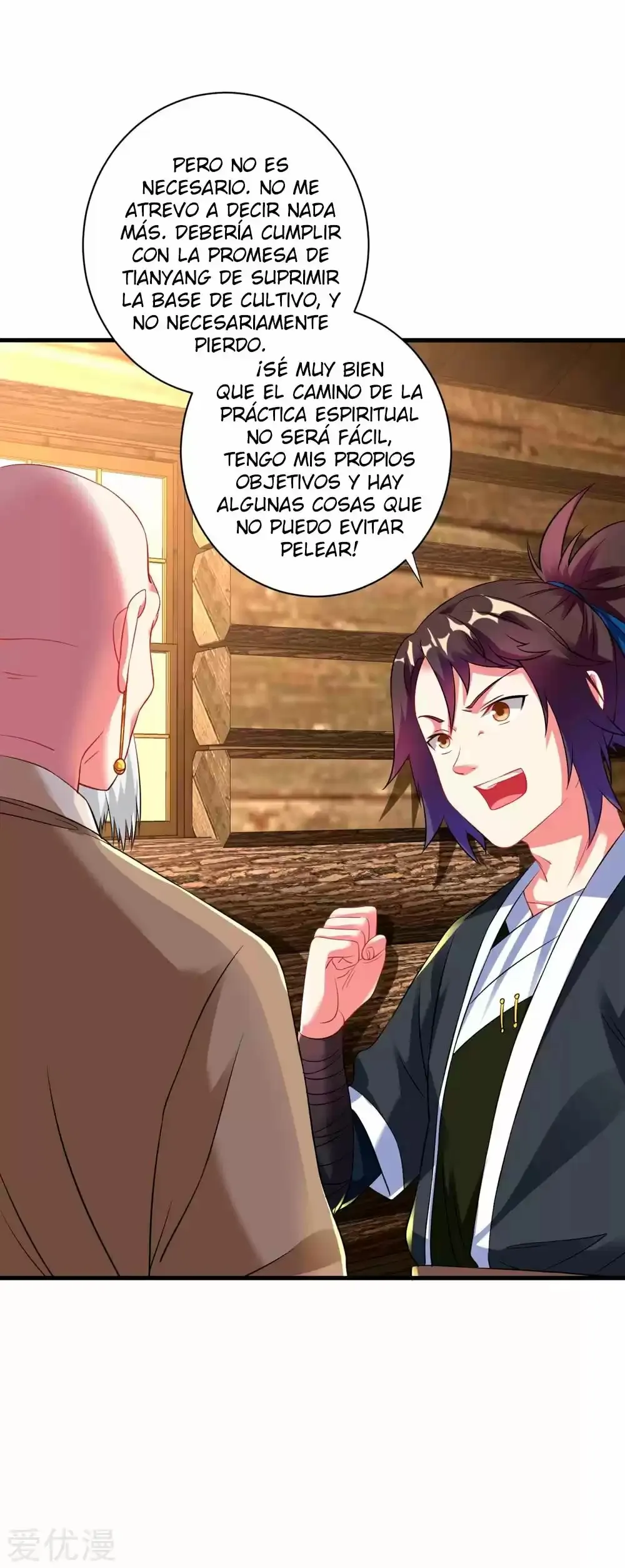 Dao Yin Capítulo 36 en Línea - página 17