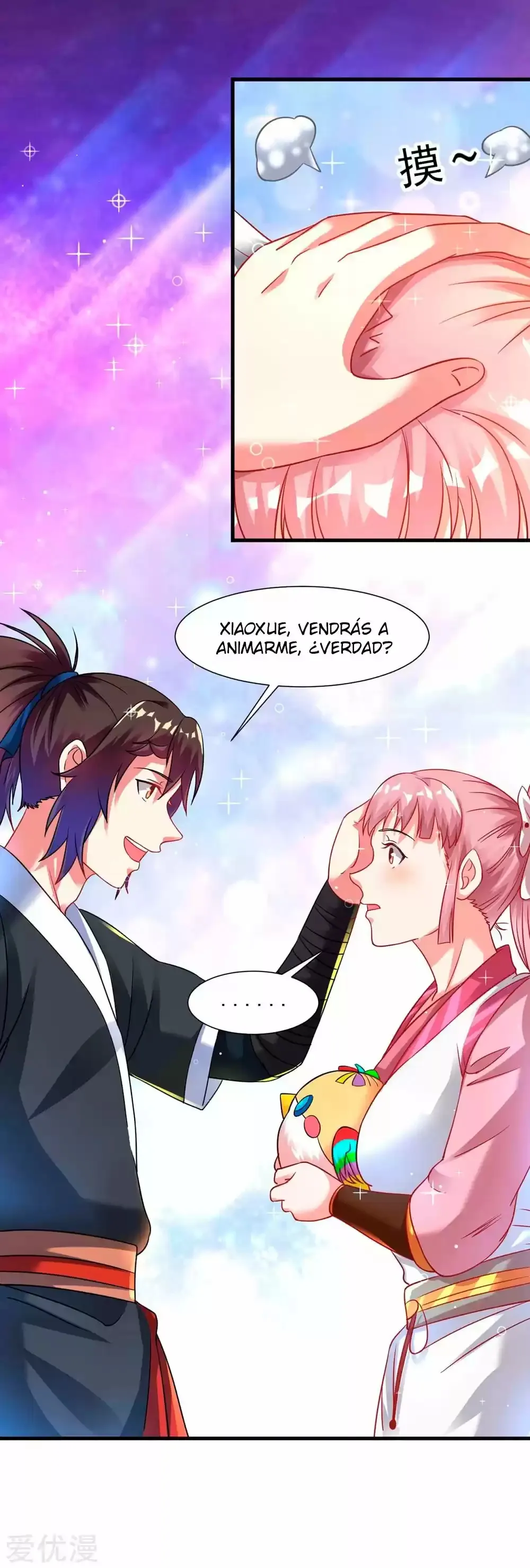 Dao Yin Capítulo 36 en Línea - página 23