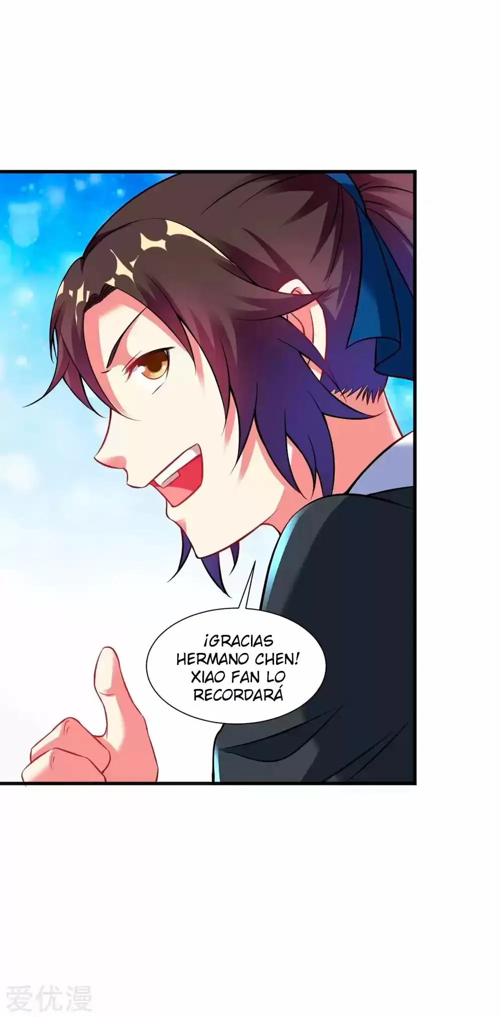 Dao Yin Capítulo 36 en Línea - página 33