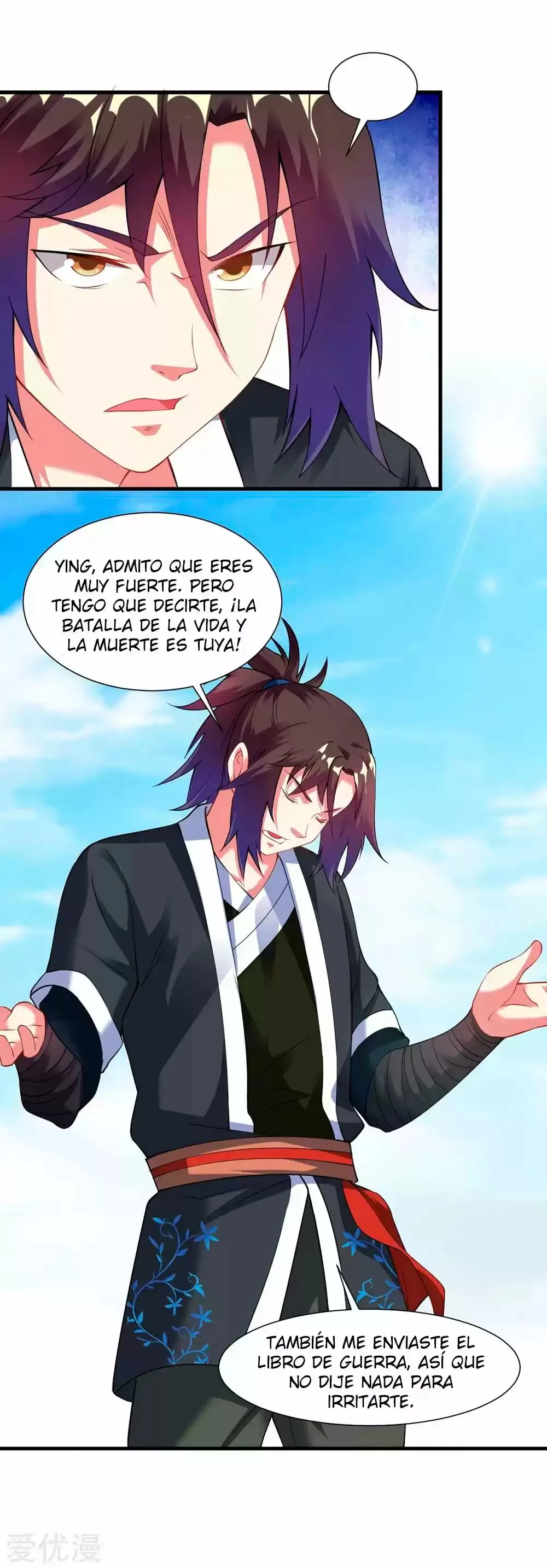 Dao Yin Capítulo 38 en Línea - página 7