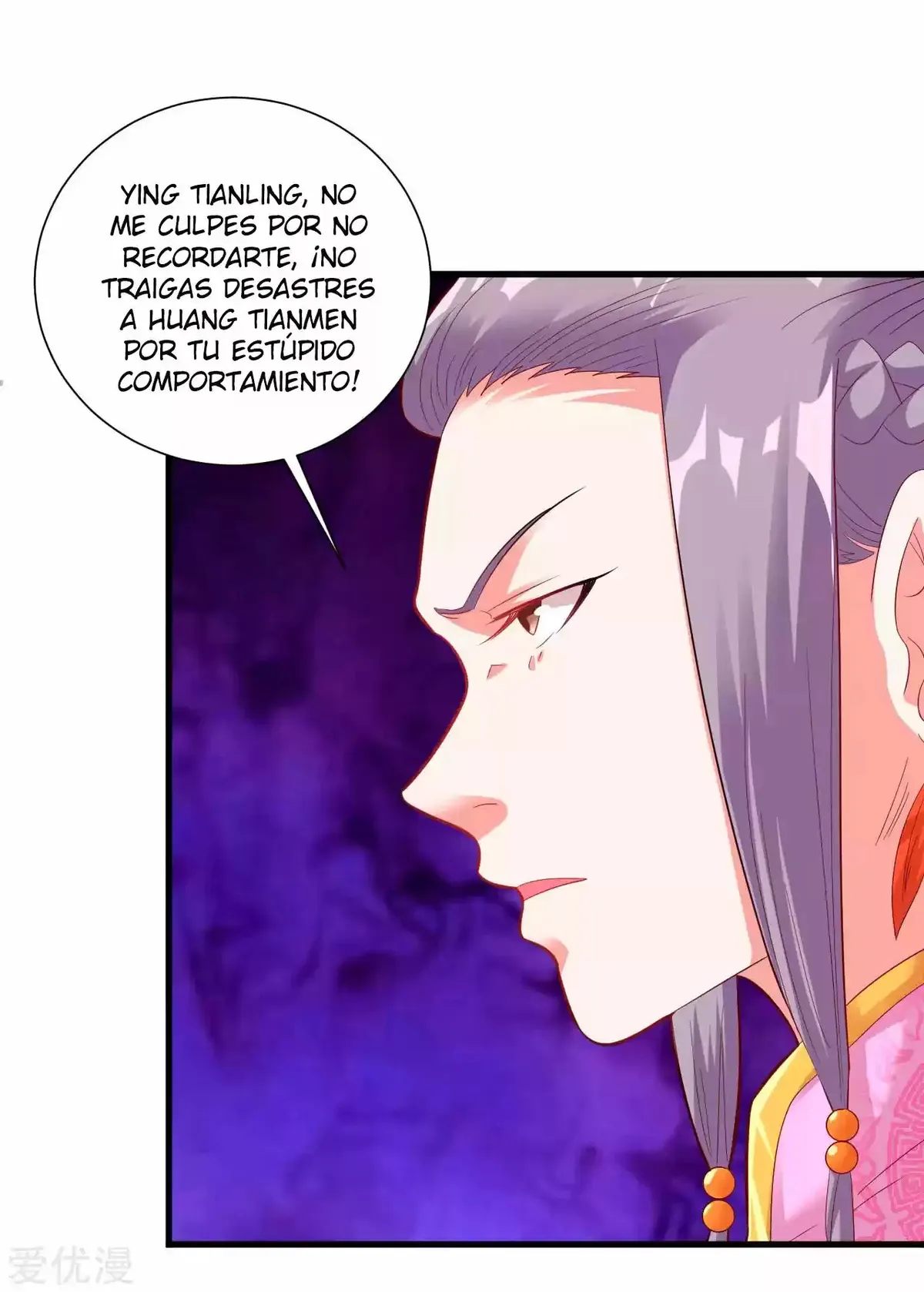 Dao Yin Capítulo 39 en Línea - página 36