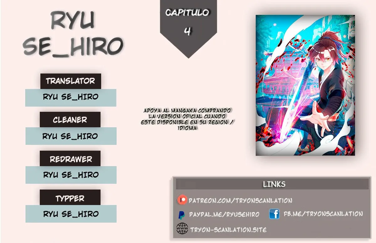 Dao Yin Capítulo 4 en Línea - página 1