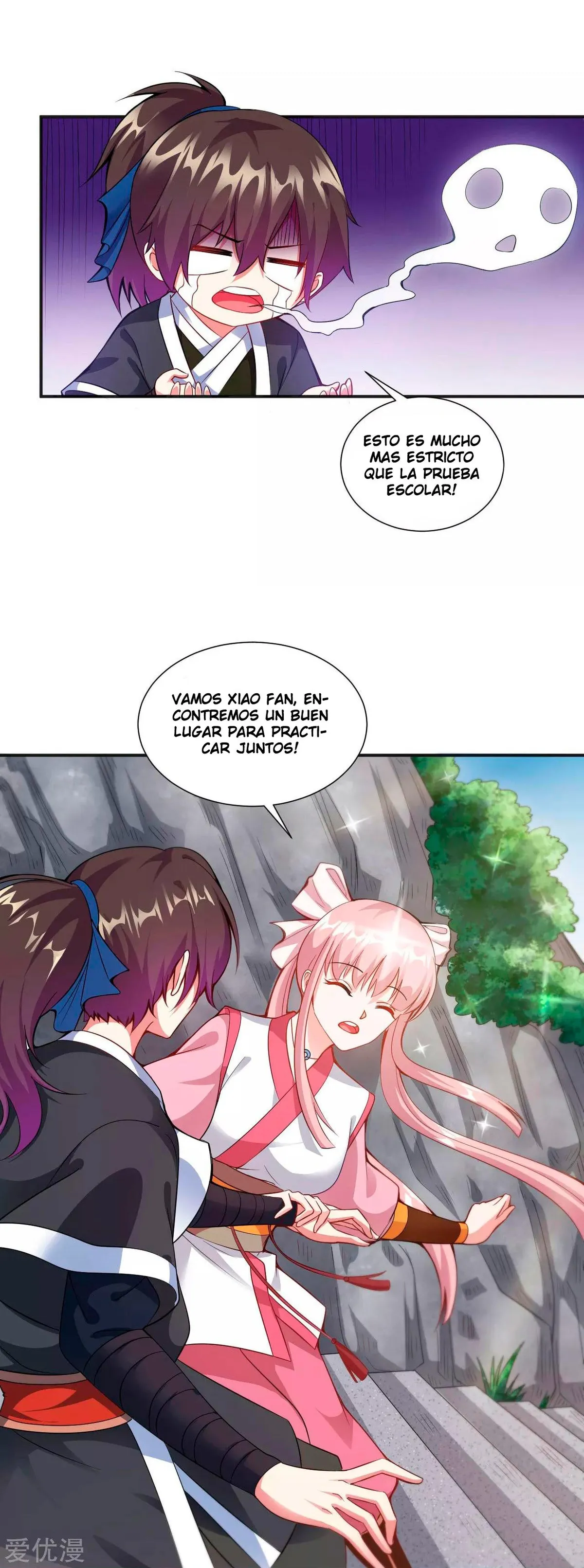 Dao Yin Capítulo 4 en Línea - página 15