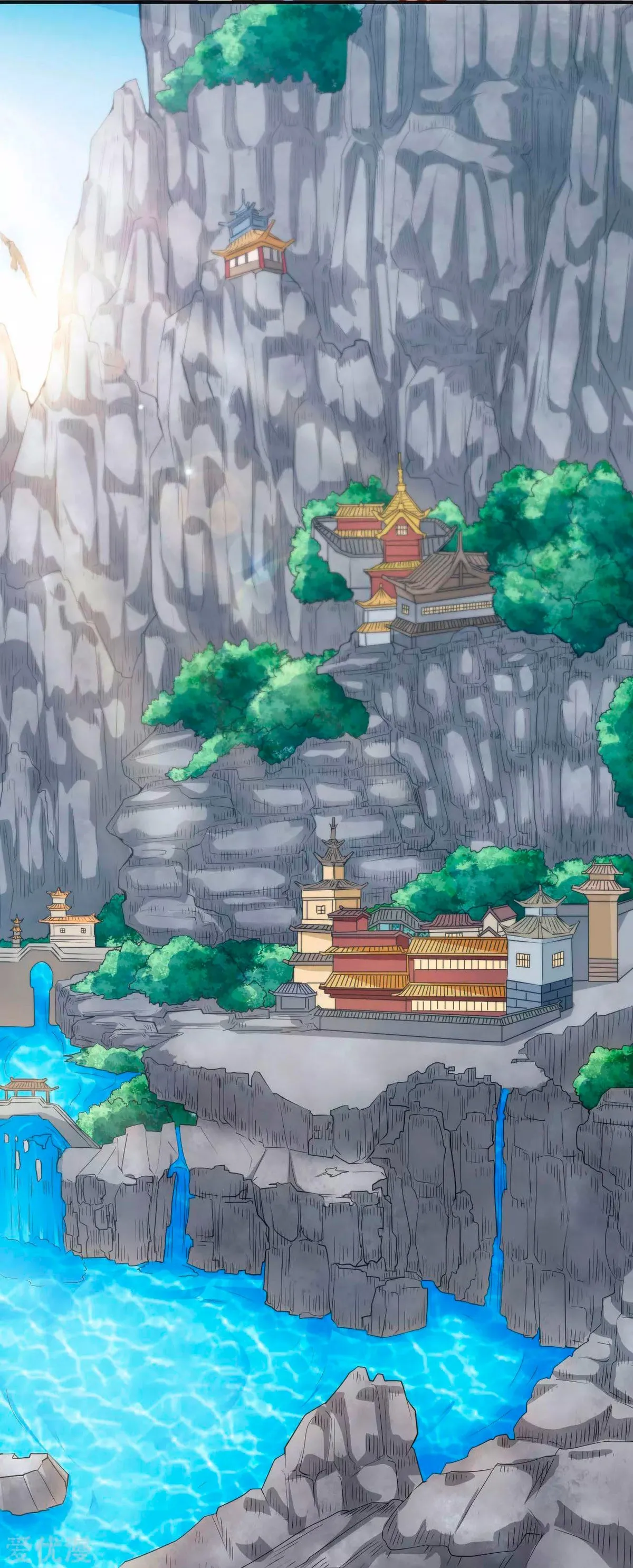 Dao Yin Capítulo 4 en Línea - página 16