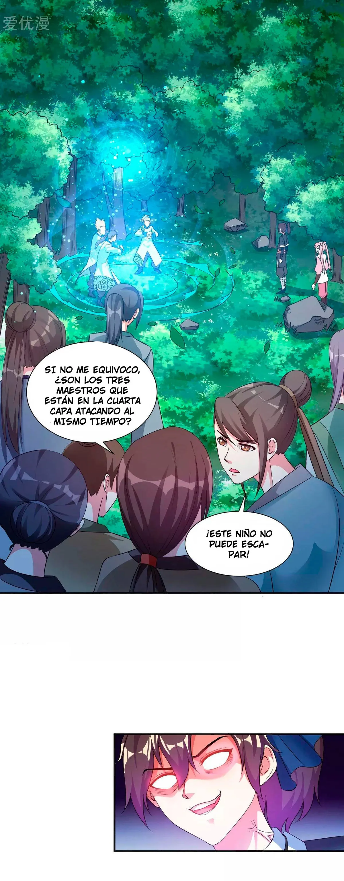 Dao Yin Capítulo 4 en Línea - página 29