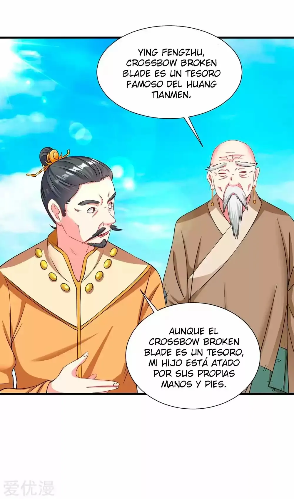 Dao Yin Capítulo 40 en Línea - página 8