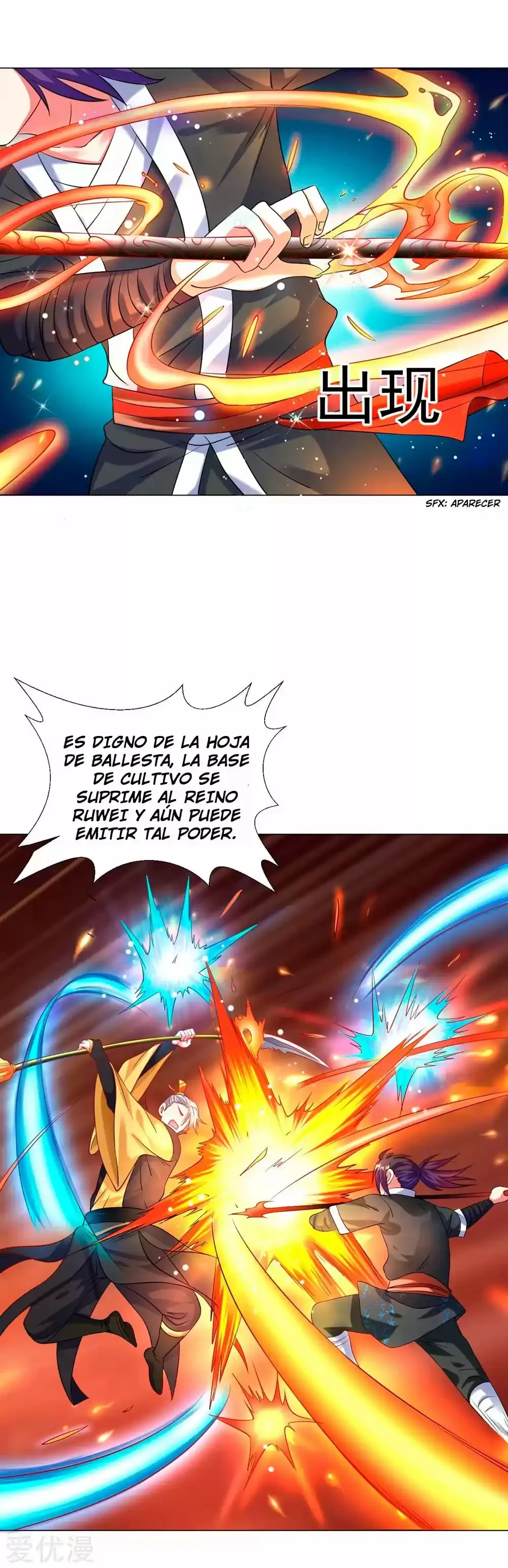 Dao Yin Capítulo 40 en Línea - página 13