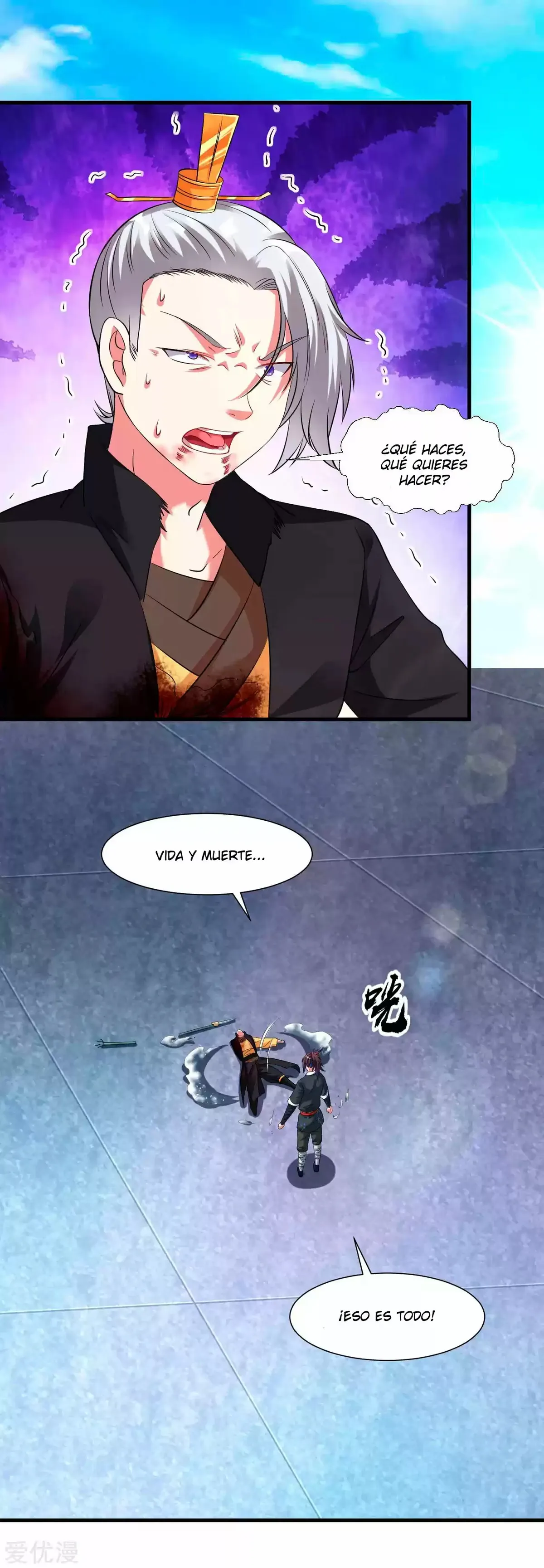 Dao Yin Capítulo 41 en Línea - página 4