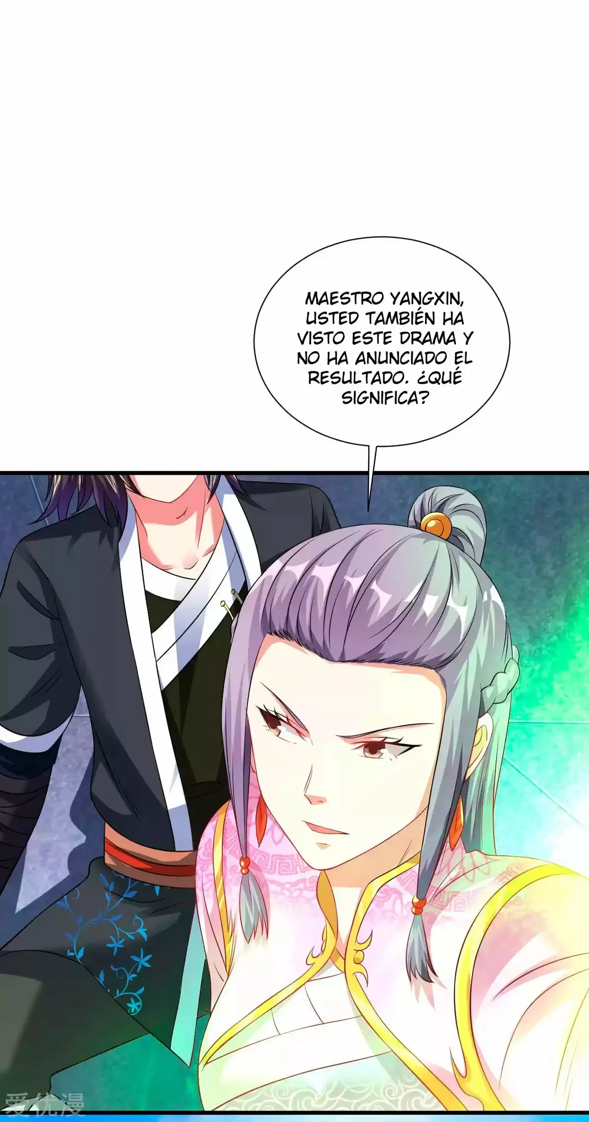 Dao Yin Capítulo 41 en Línea - página 16