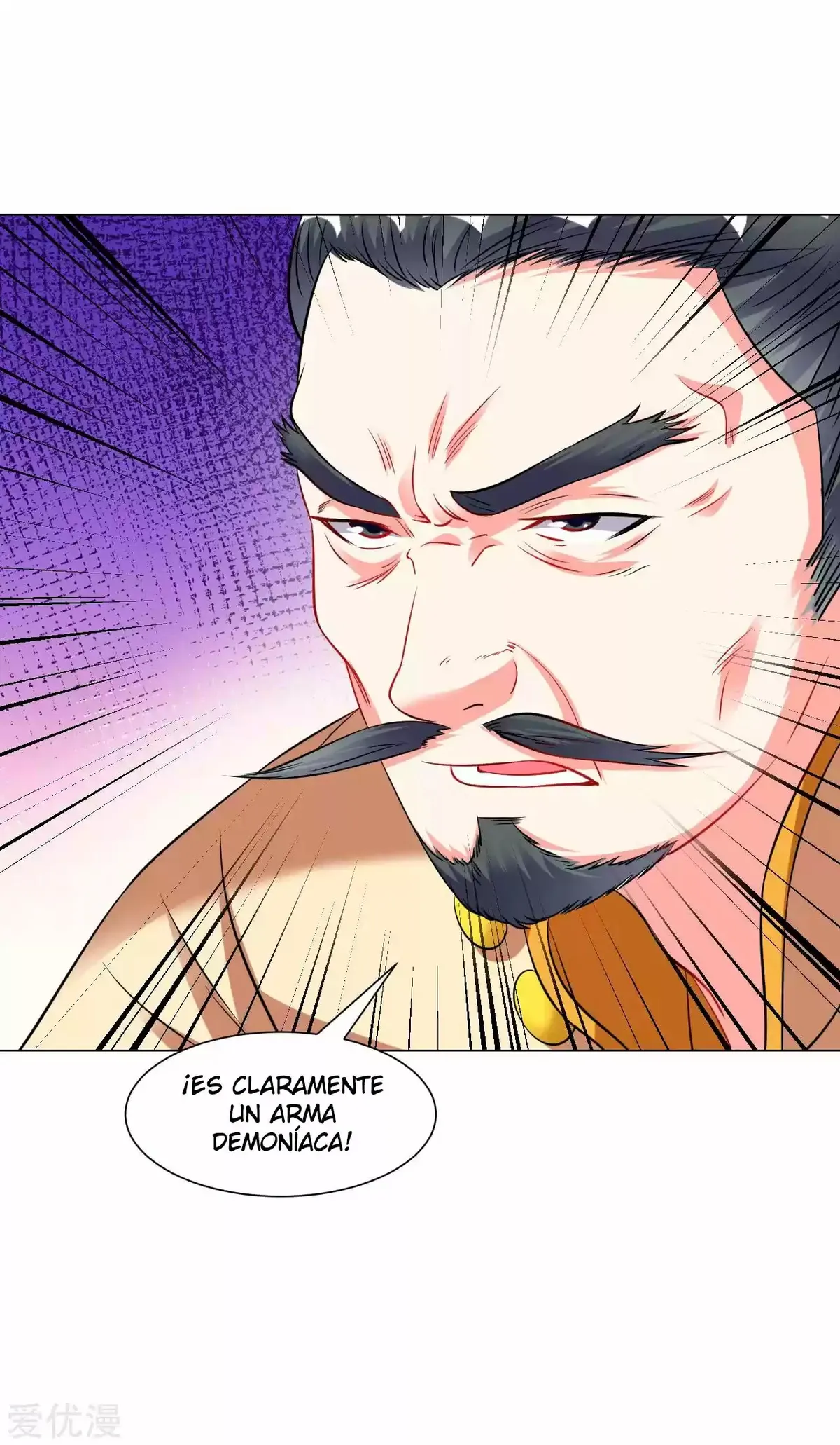 Dao Yin Capítulo 41 en Línea - página 26