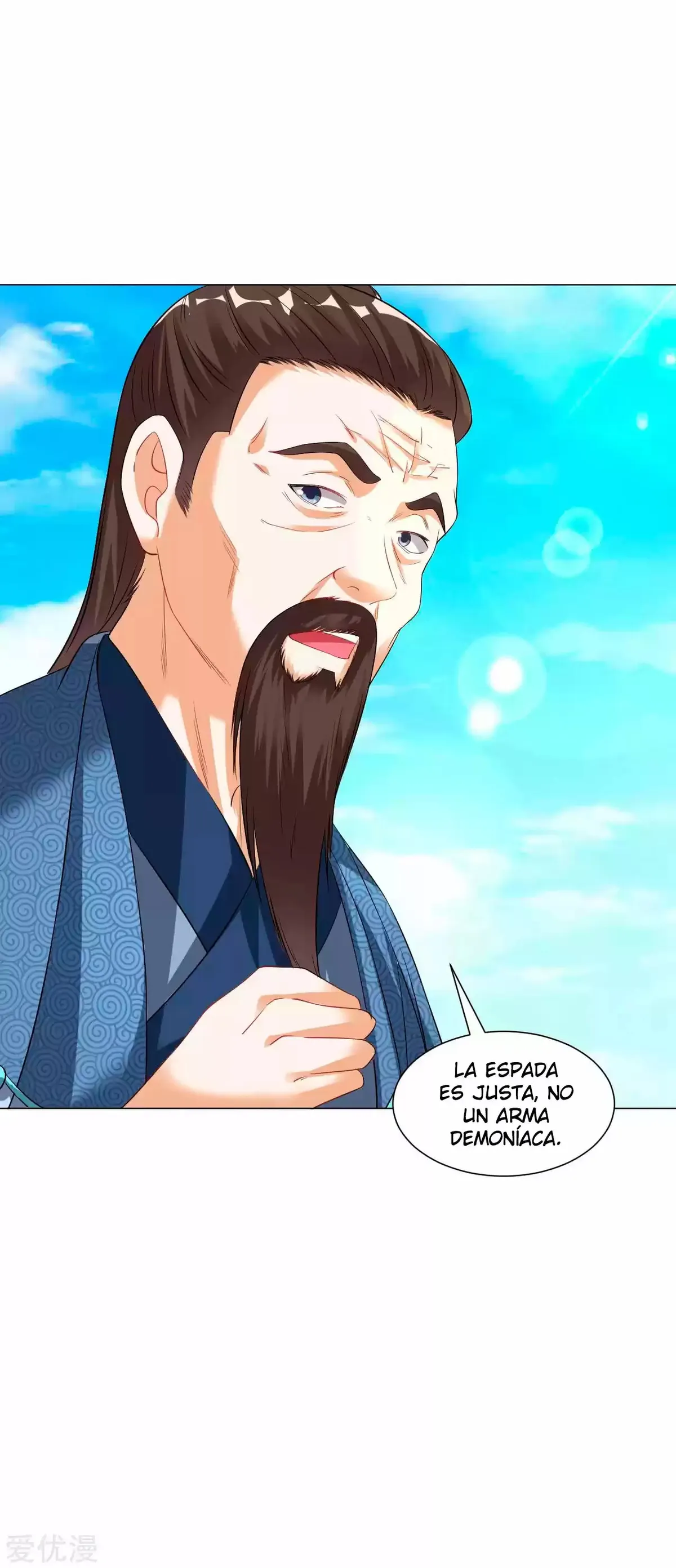 Dao Yin Capítulo 41 en Línea - página 33