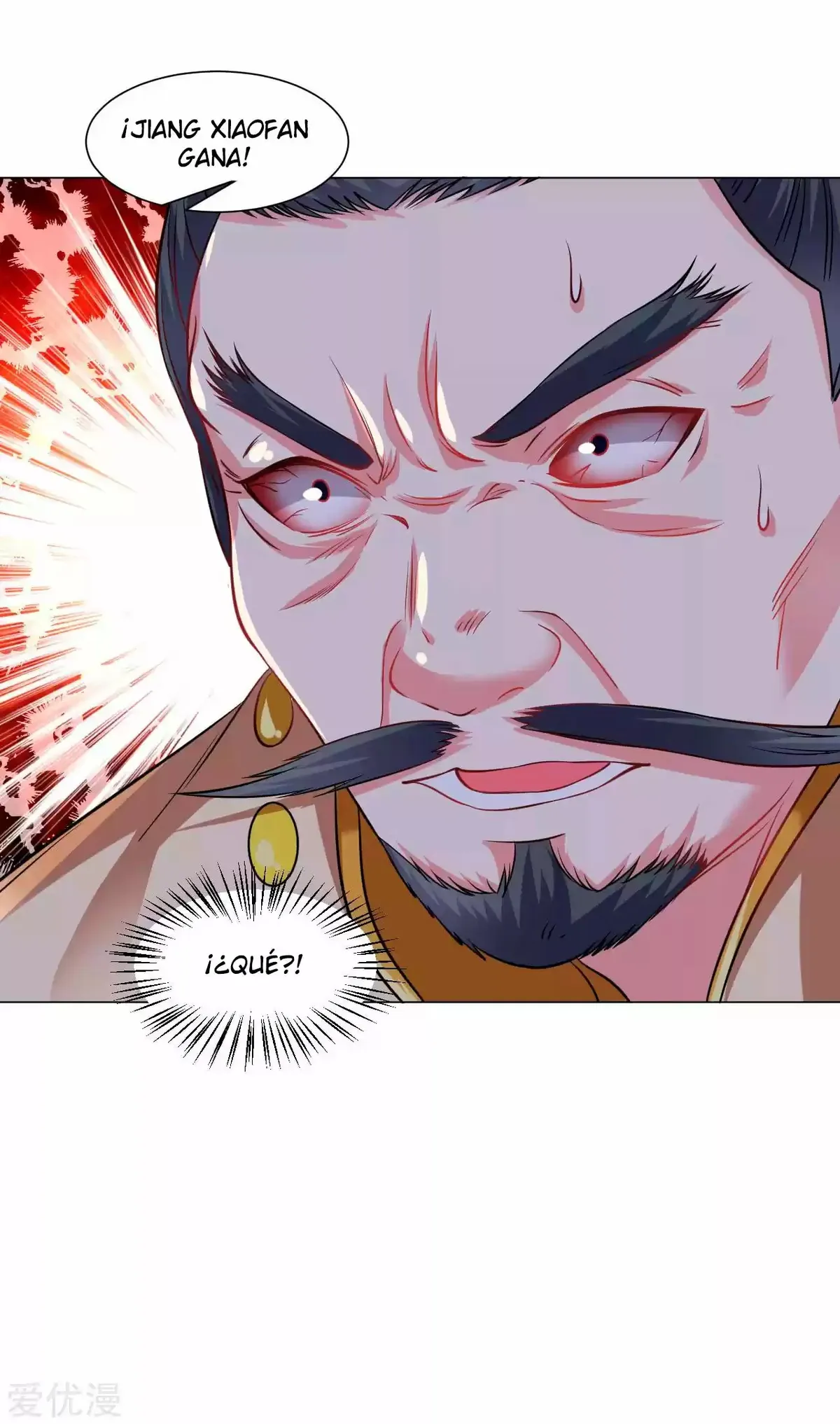 Dao Yin Capítulo 41 en Línea - página 34
