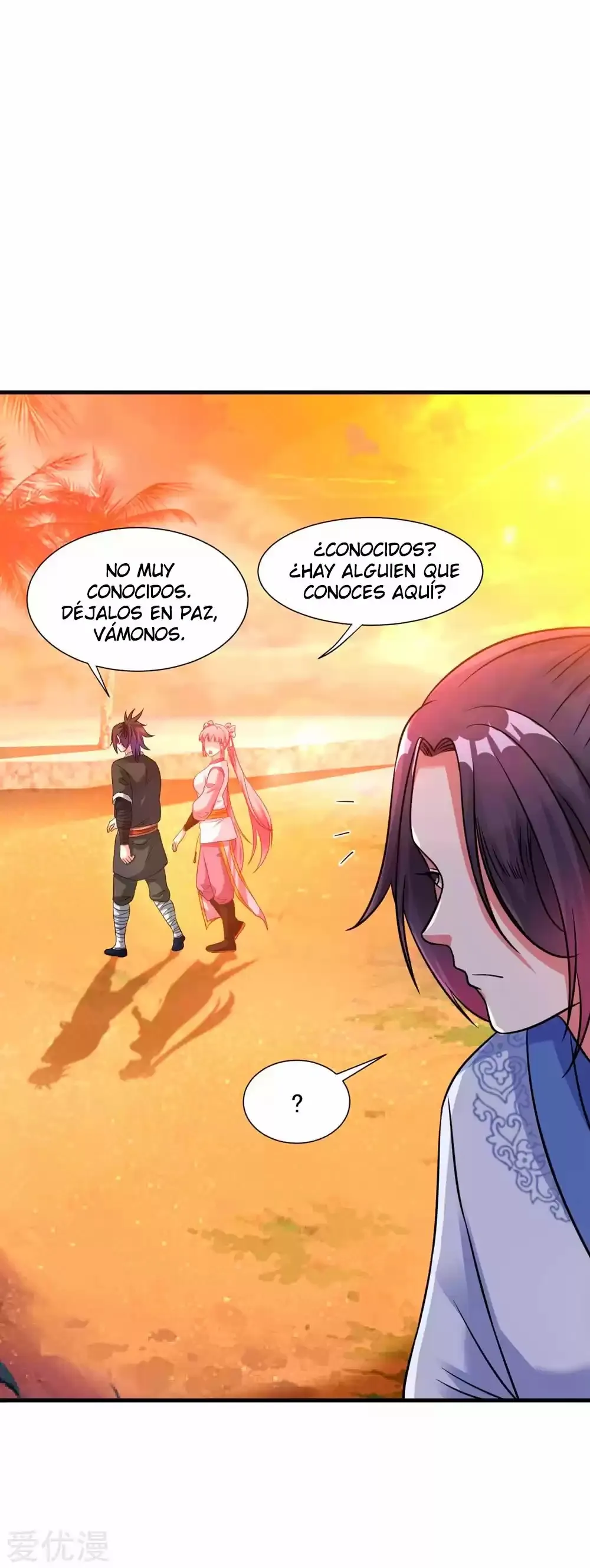 Dao Yin Capítulo 42 en Línea - página 16
