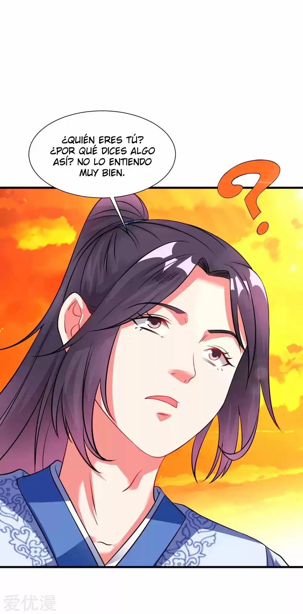 Dao Yin Capítulo 42 en Línea - página 22