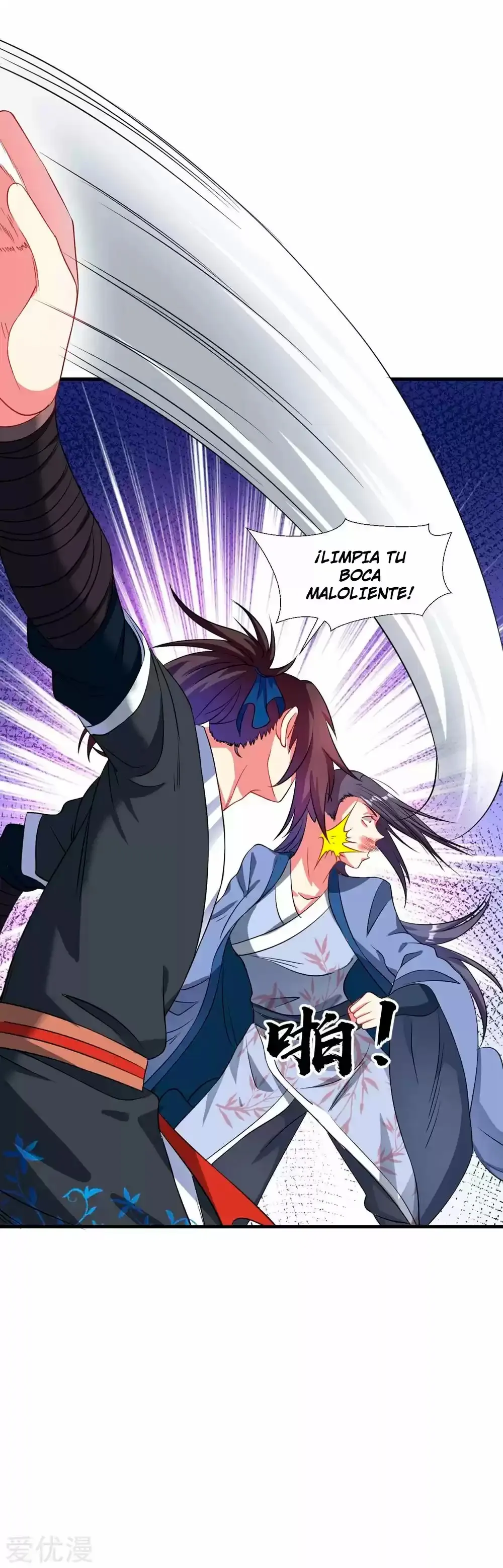 Dao Yin Capítulo 42 en Línea - página 27
