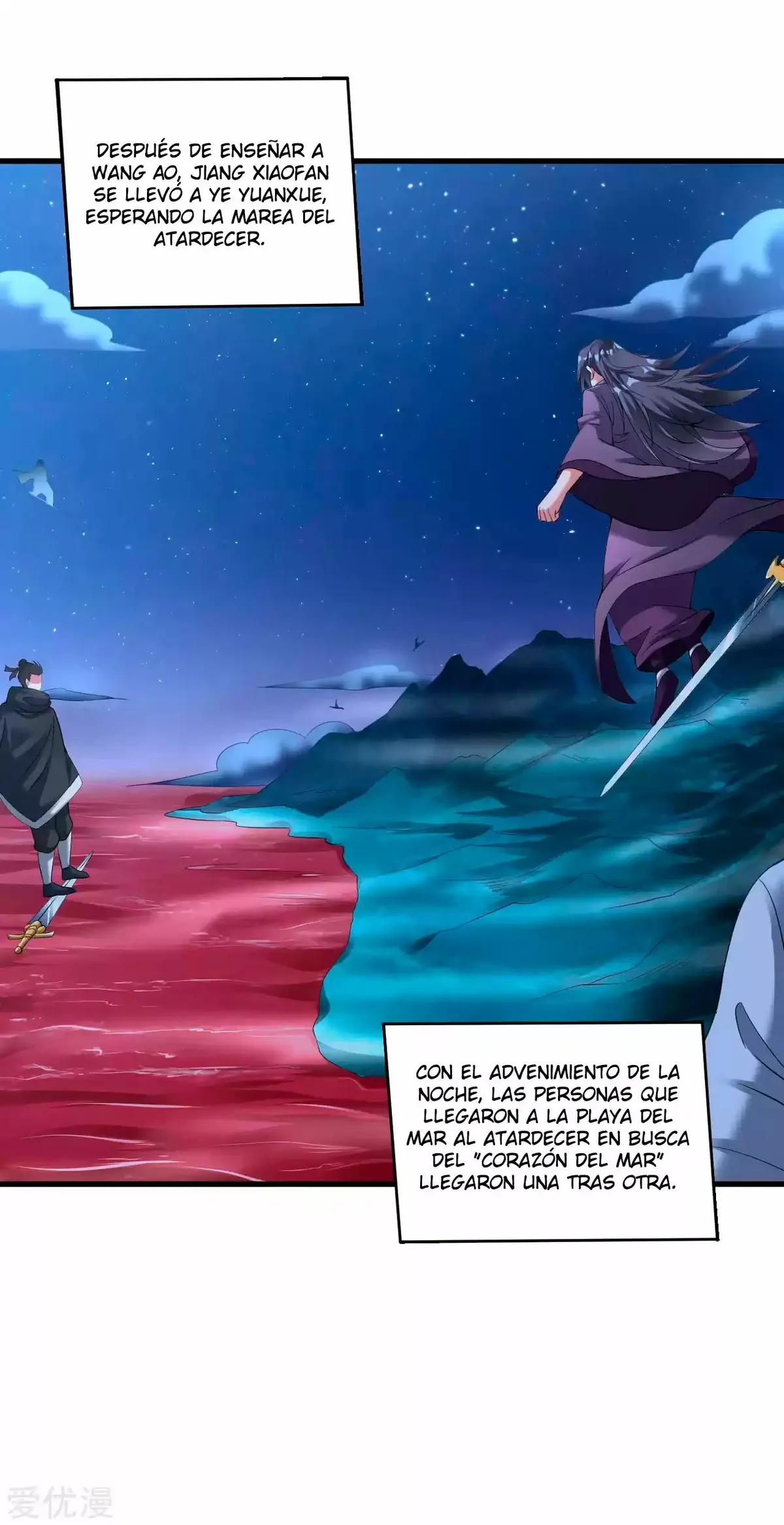Dao Yin Capítulo 43 en Línea - página 4