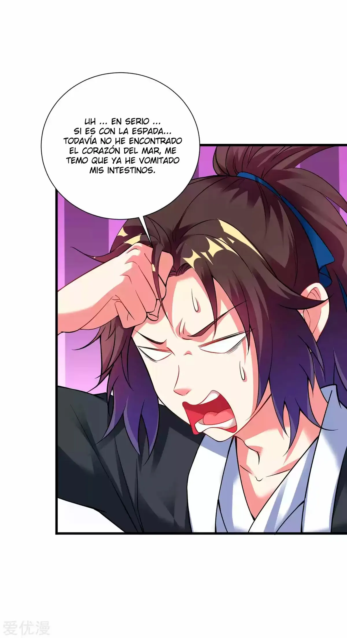 Dao Yin Capítulo 43 en Línea - página 13