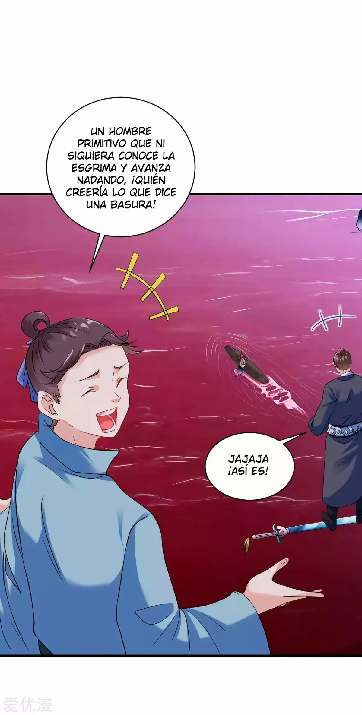 Dao Yin Capítulo 43 en Línea - página 32